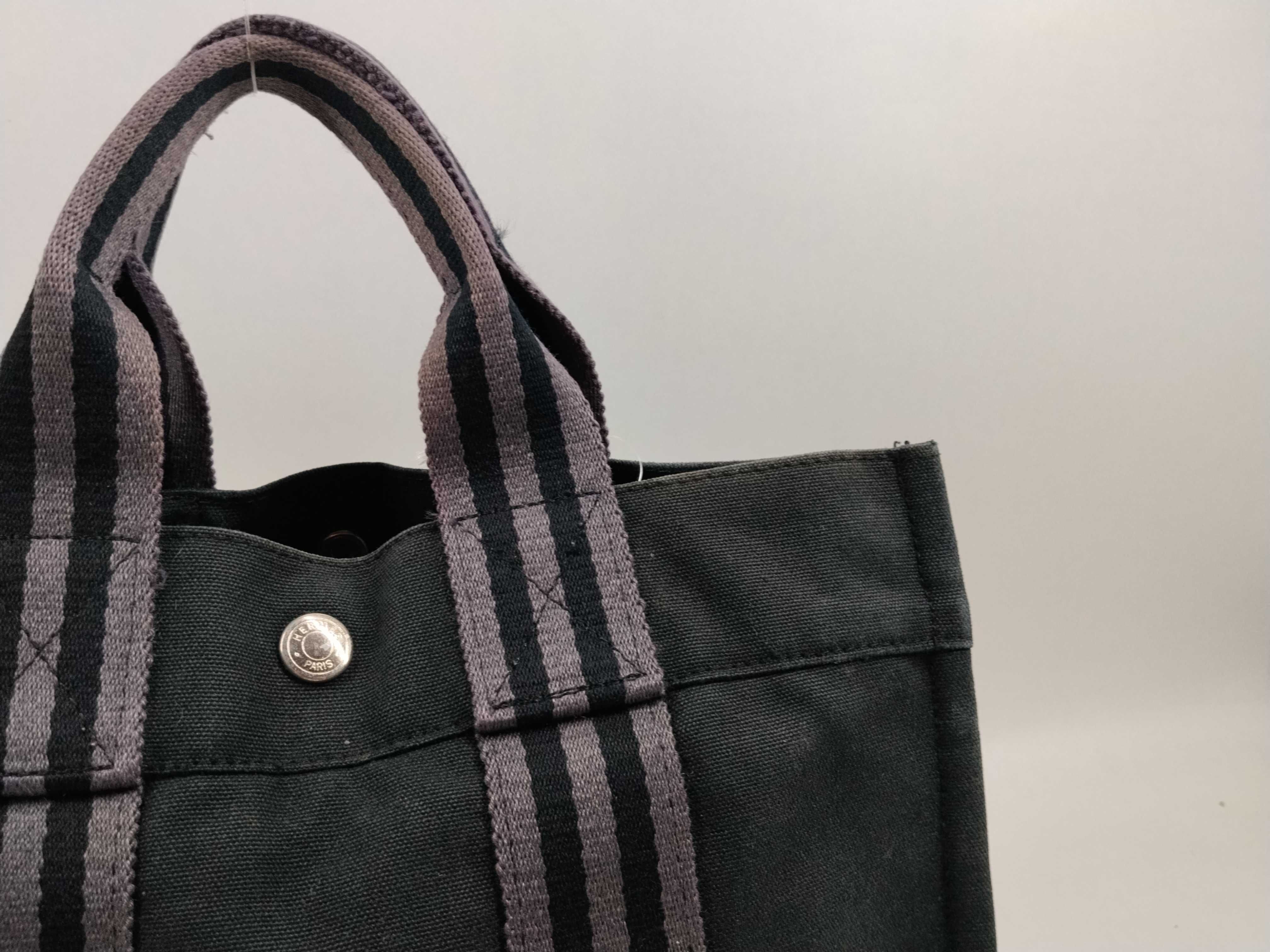 Fourre-Tout PM Tote Bag — view 3
