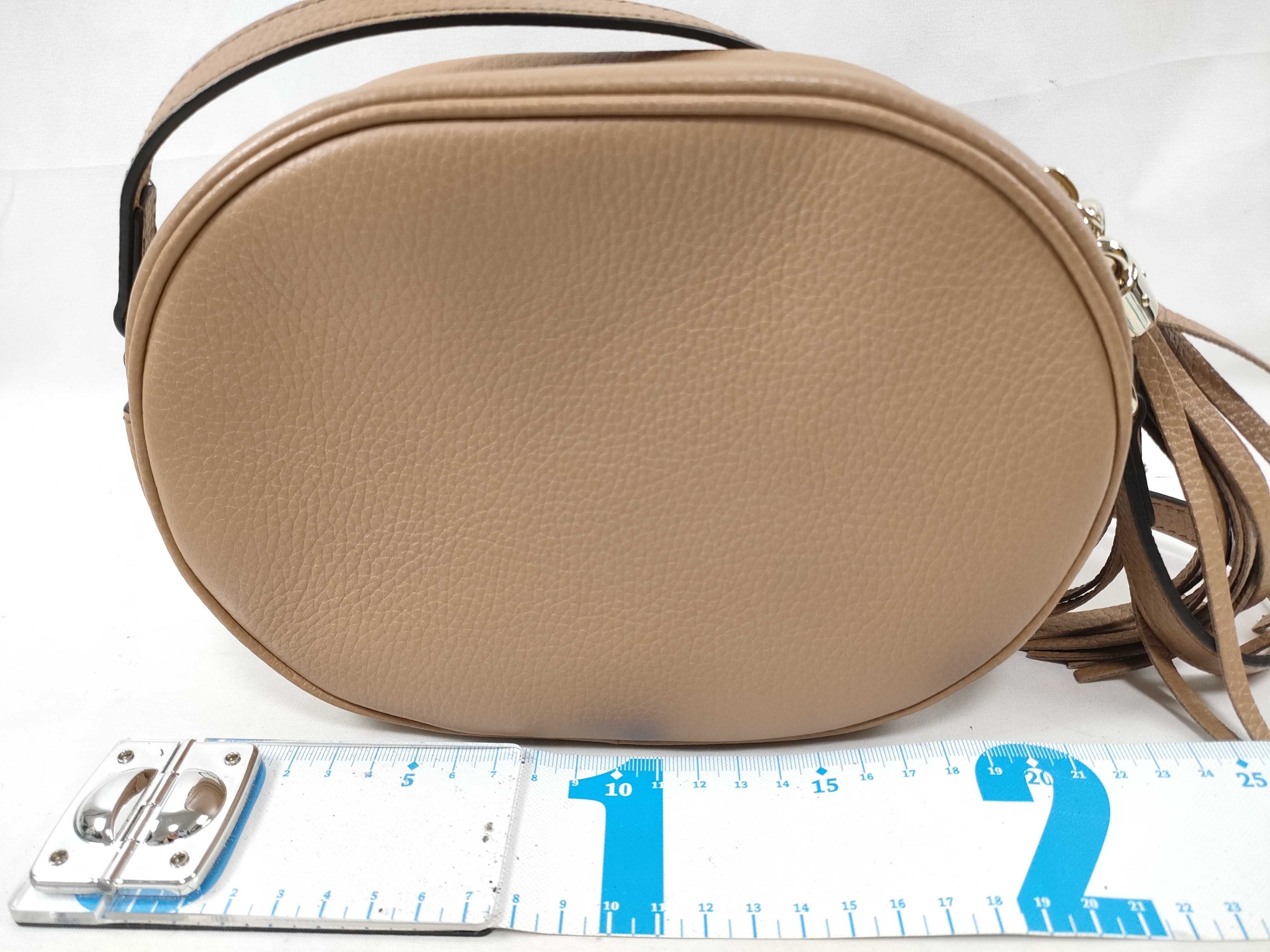 Soho Shoulder Bag, Beige, 747779 (Shoulder Bag) — view 2
