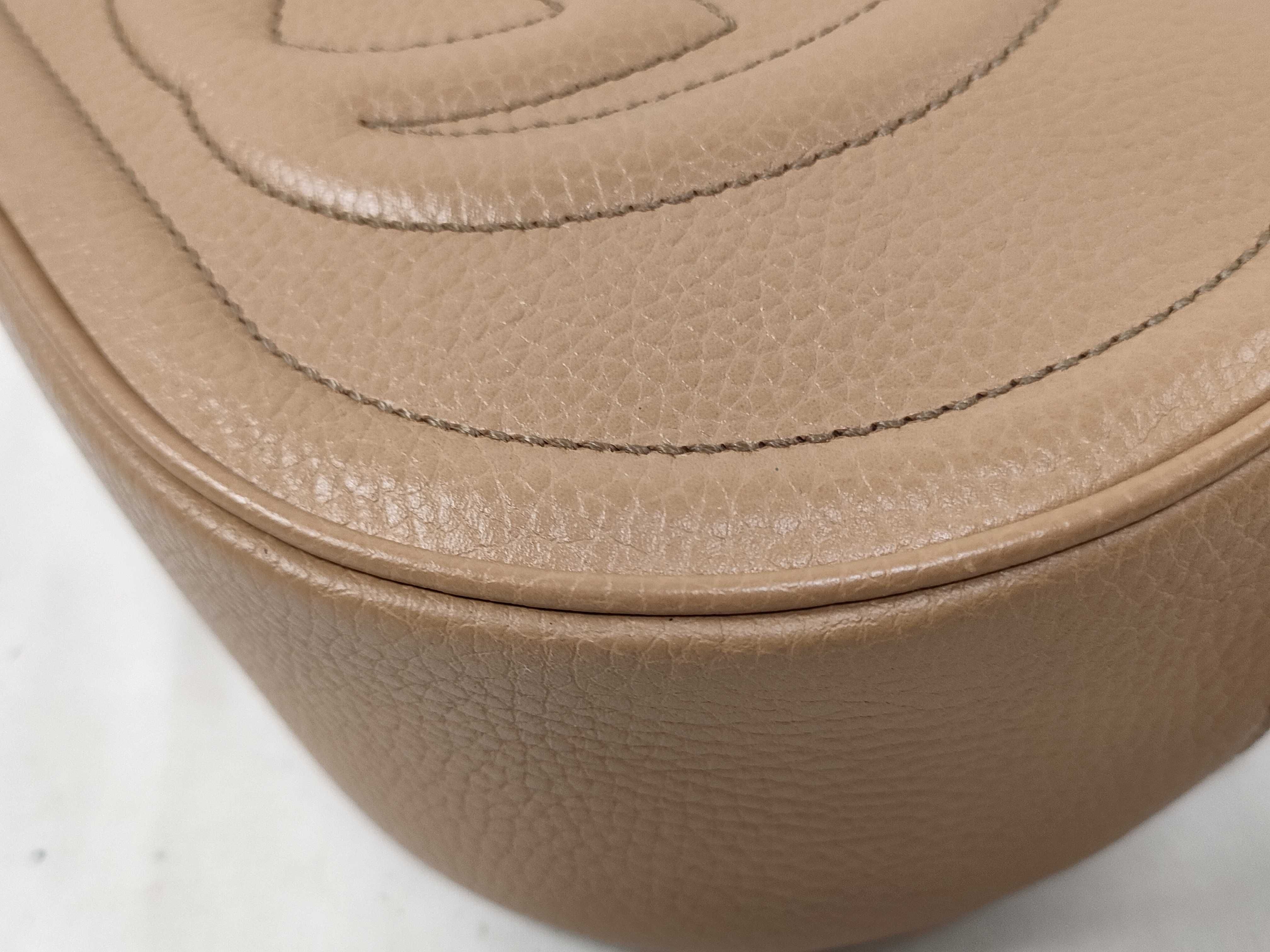 Soho Shoulder Bag, Beige, 747779 (Shoulder Bag) — view 6