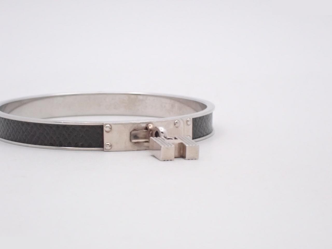 Bangle, Kelly Bangle, H-shaped padlock, Wrist circumference approximately 19cm — view 3