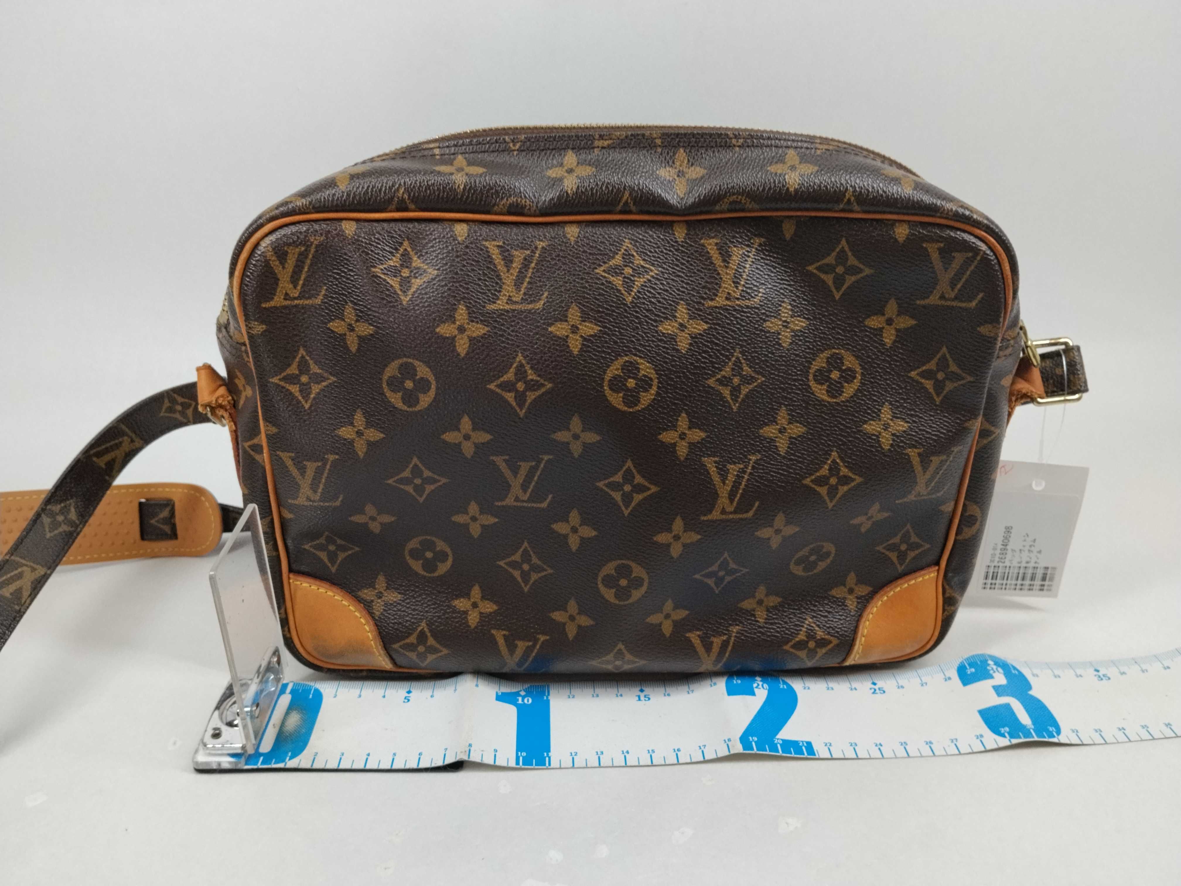Monogram Nile Shoulder Bag — view 2