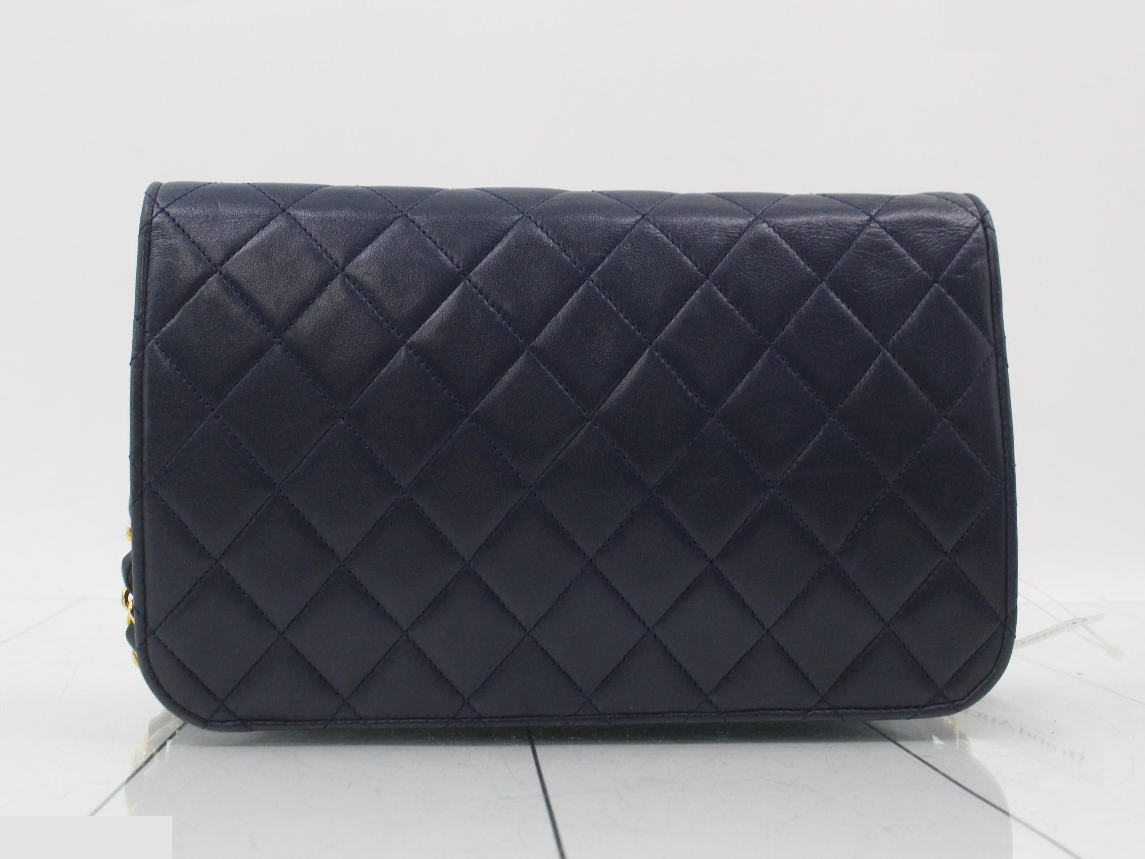 Matelassé Shoulder Bag — view 2
