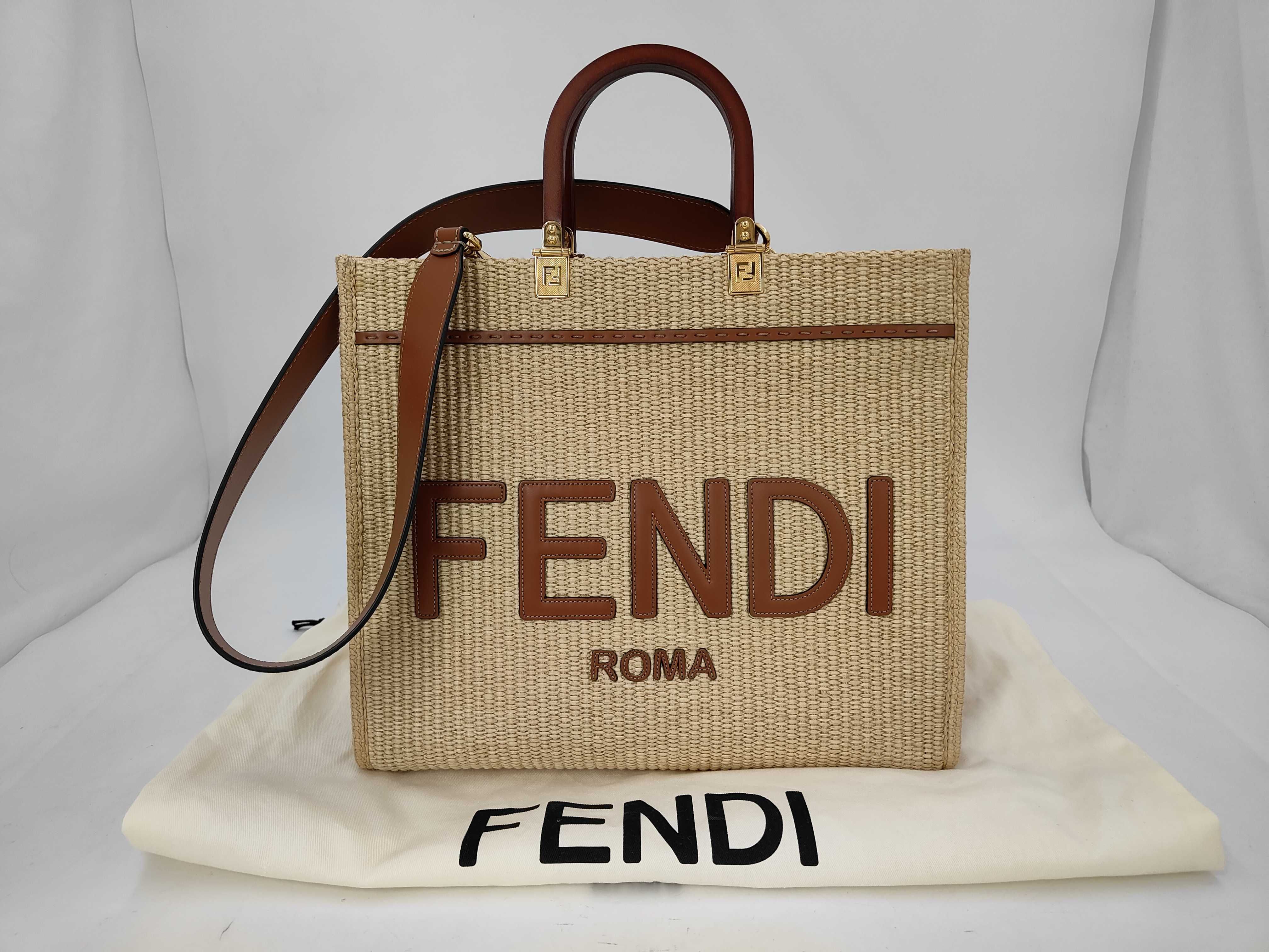 Sunshine medium raffia tote bag