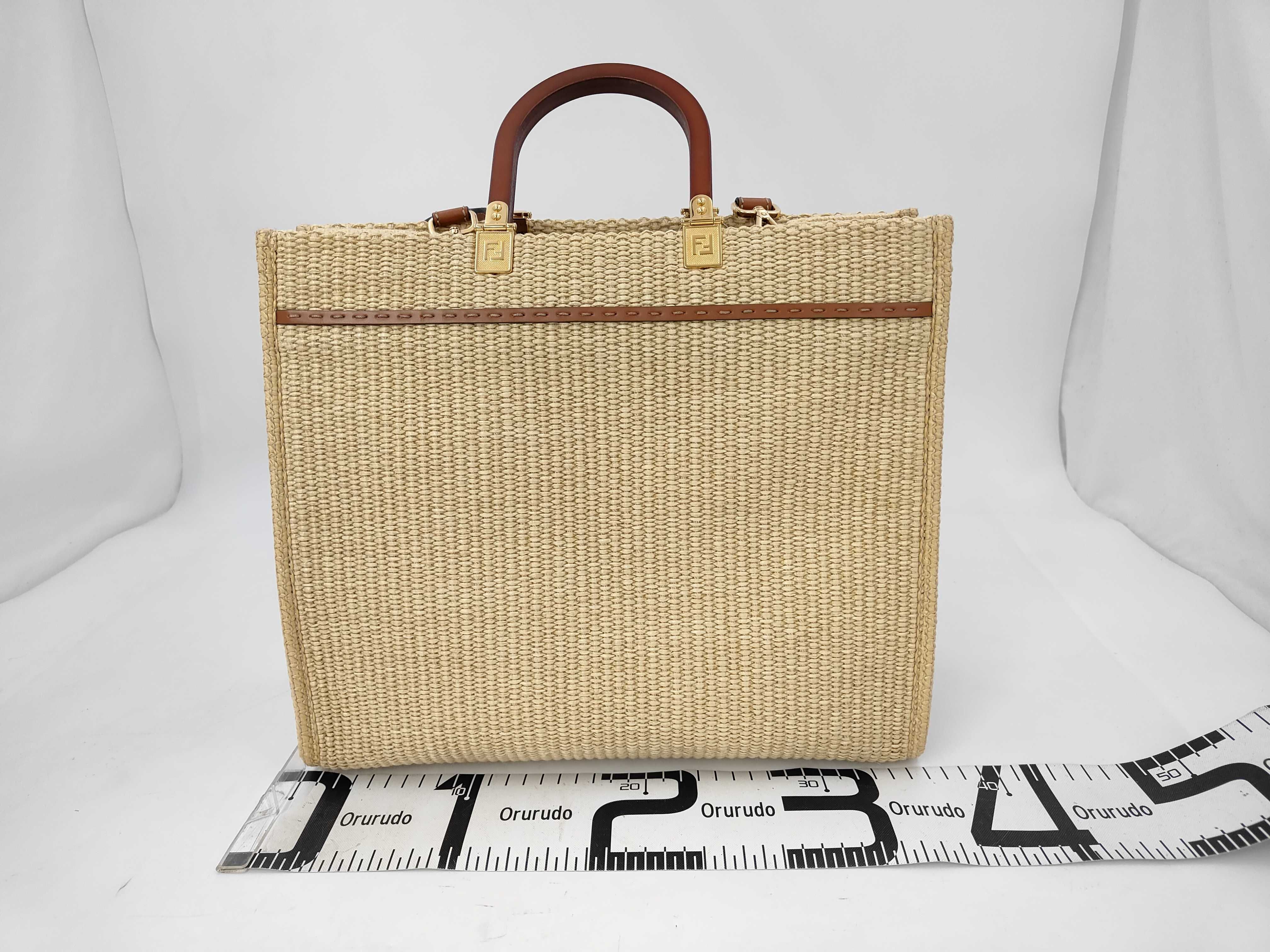 Sunshine medium raffia tote bag — view 2
