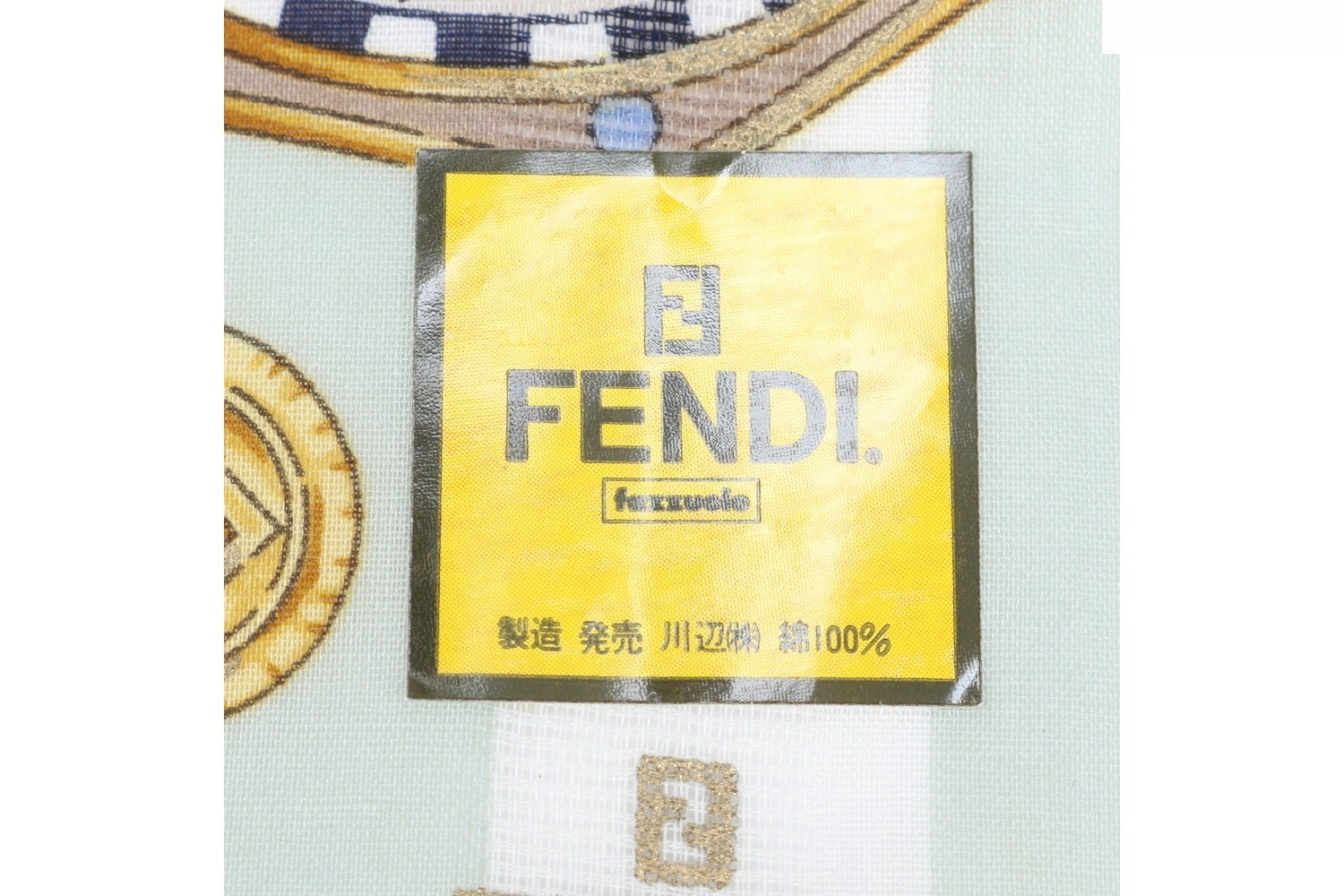 Handkerchief with tag — view 5