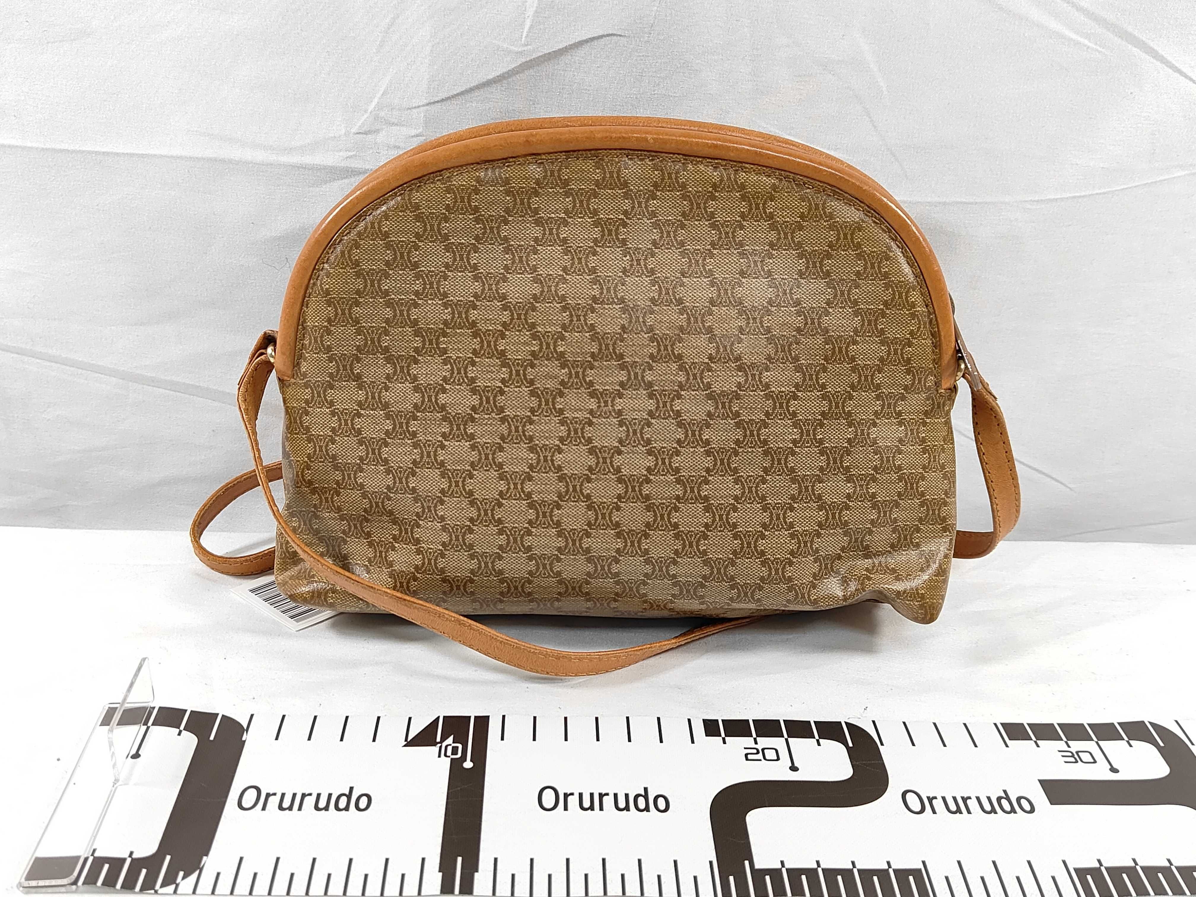 Shoulder Bag with Fringe — view 2