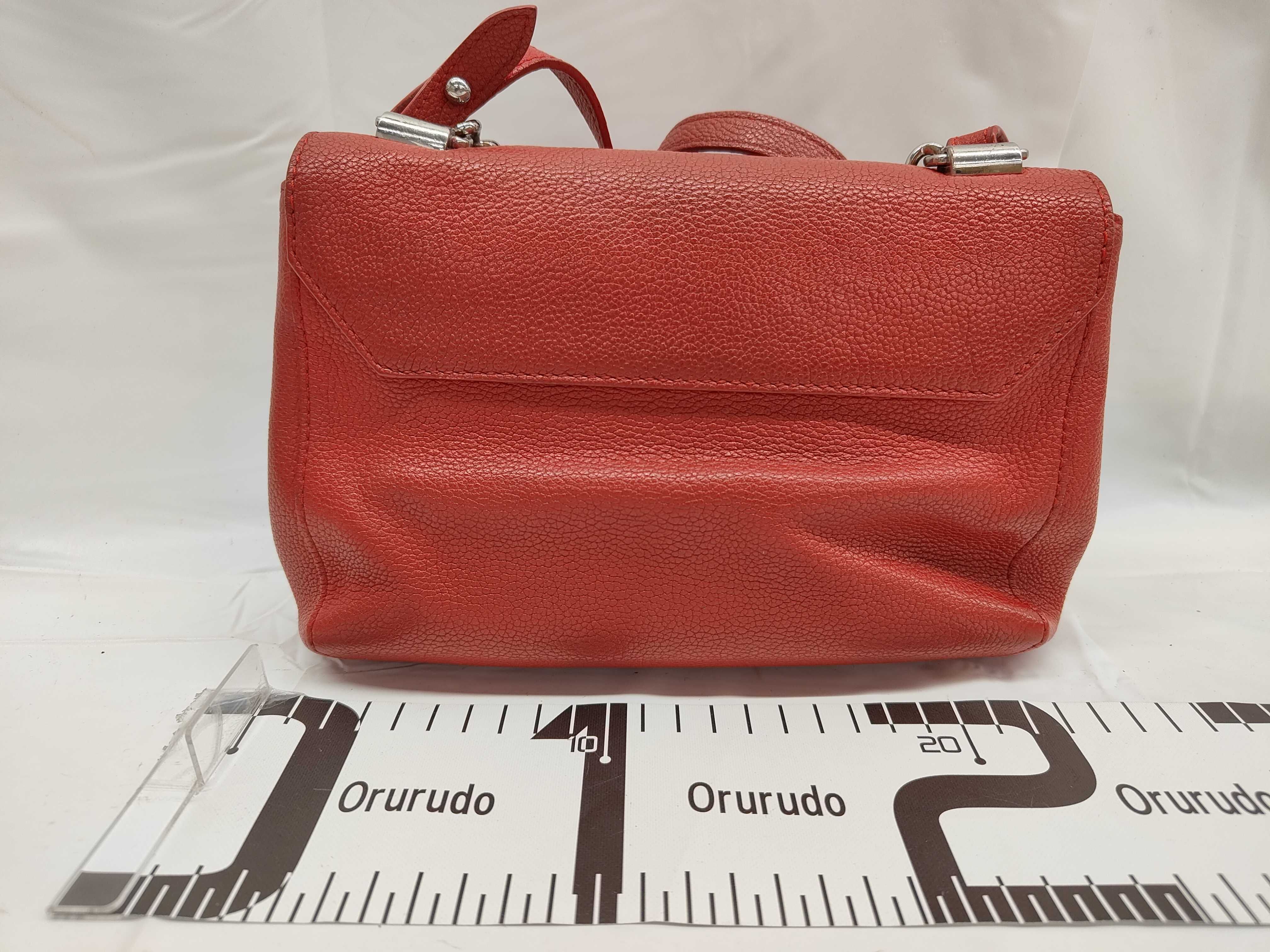 LV Logo Lockme 2BB M51202 DU3155 Red Shoulder Bag — view 2