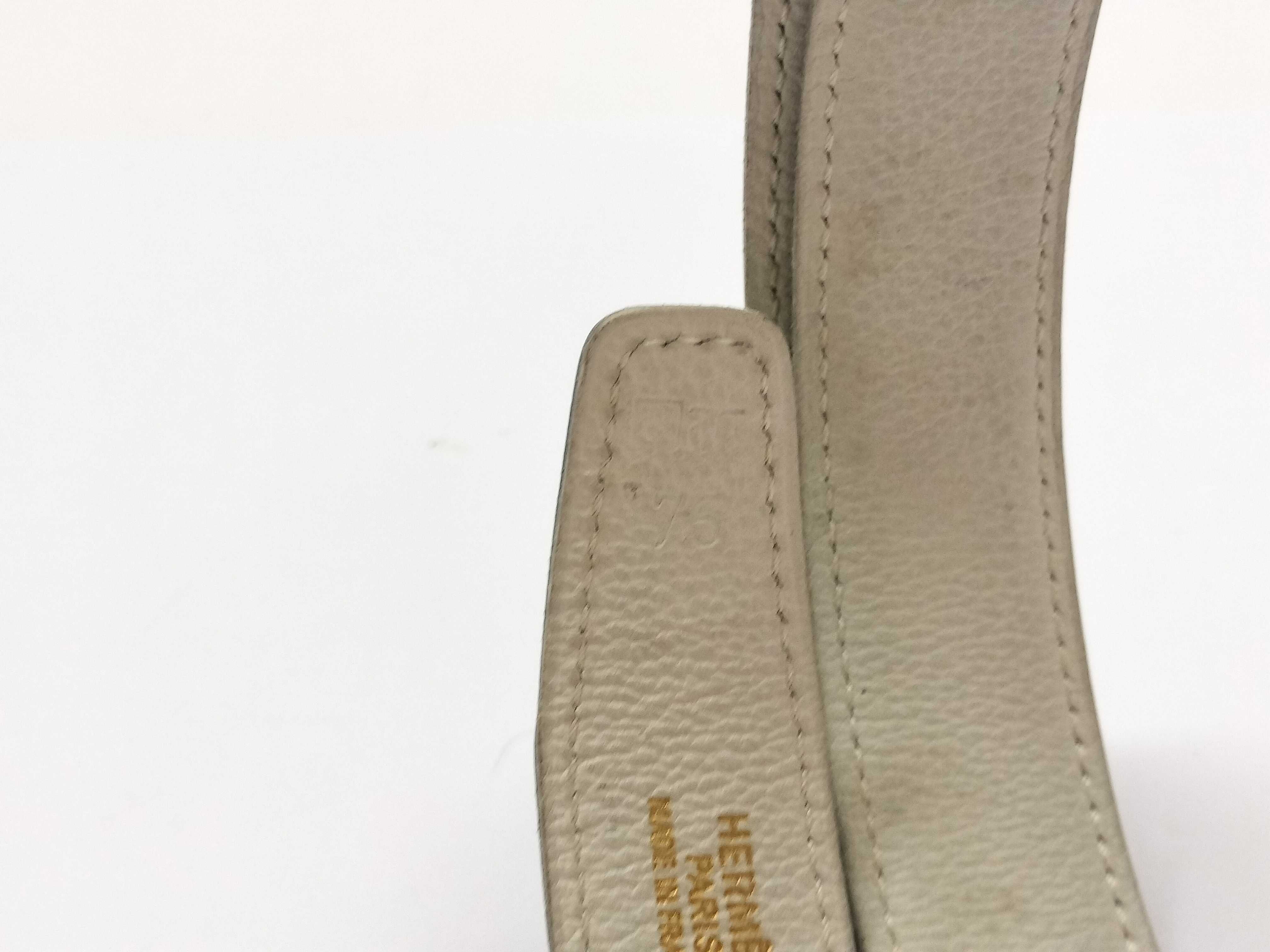 Constance Belt — view 5