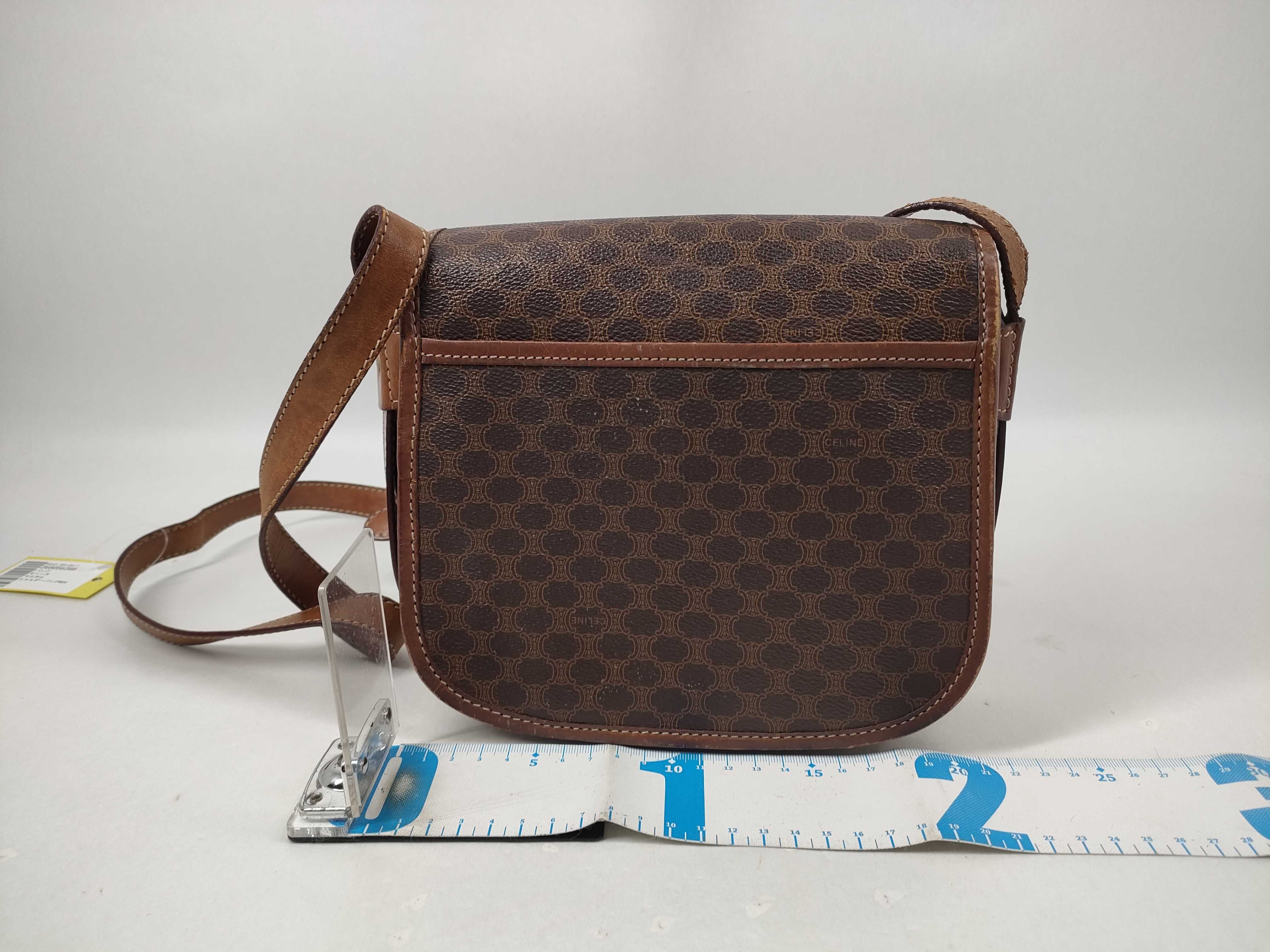Shoulder Bag — view 2