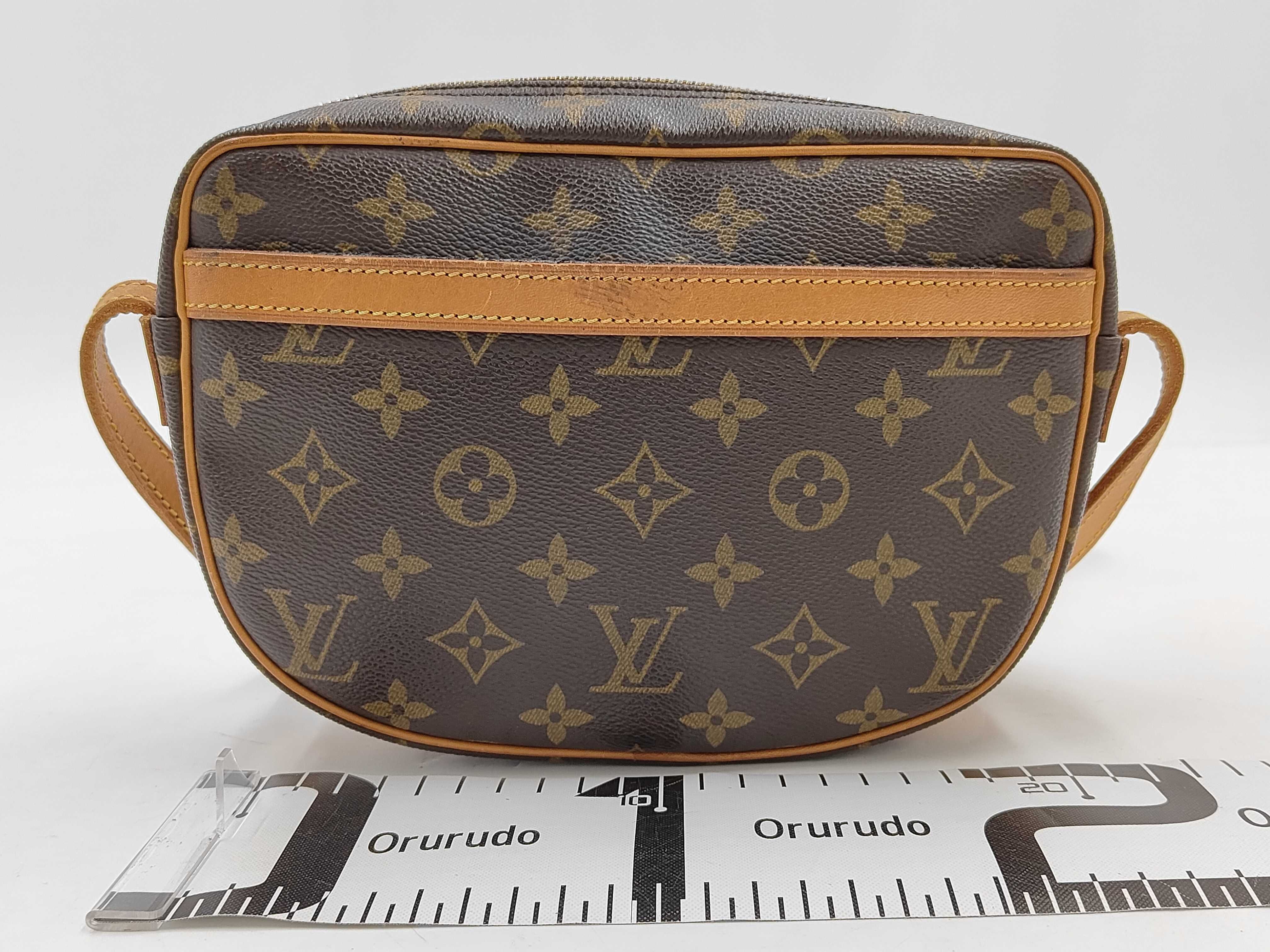 LV Louis Vuitton M51226 Jaune Fille Shoulder Bag — view 2