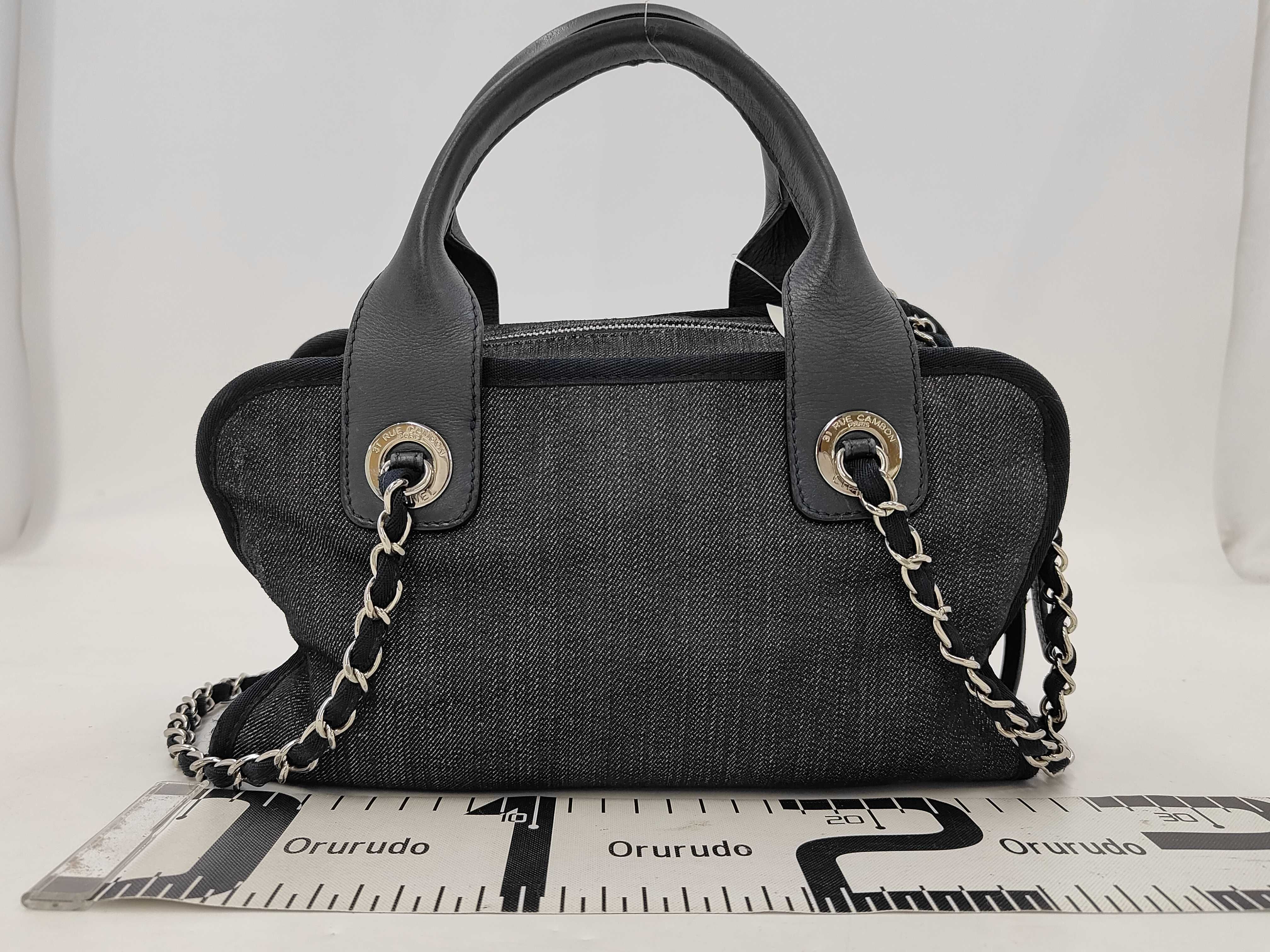Deauville Bowling Denim Handbag — view 2