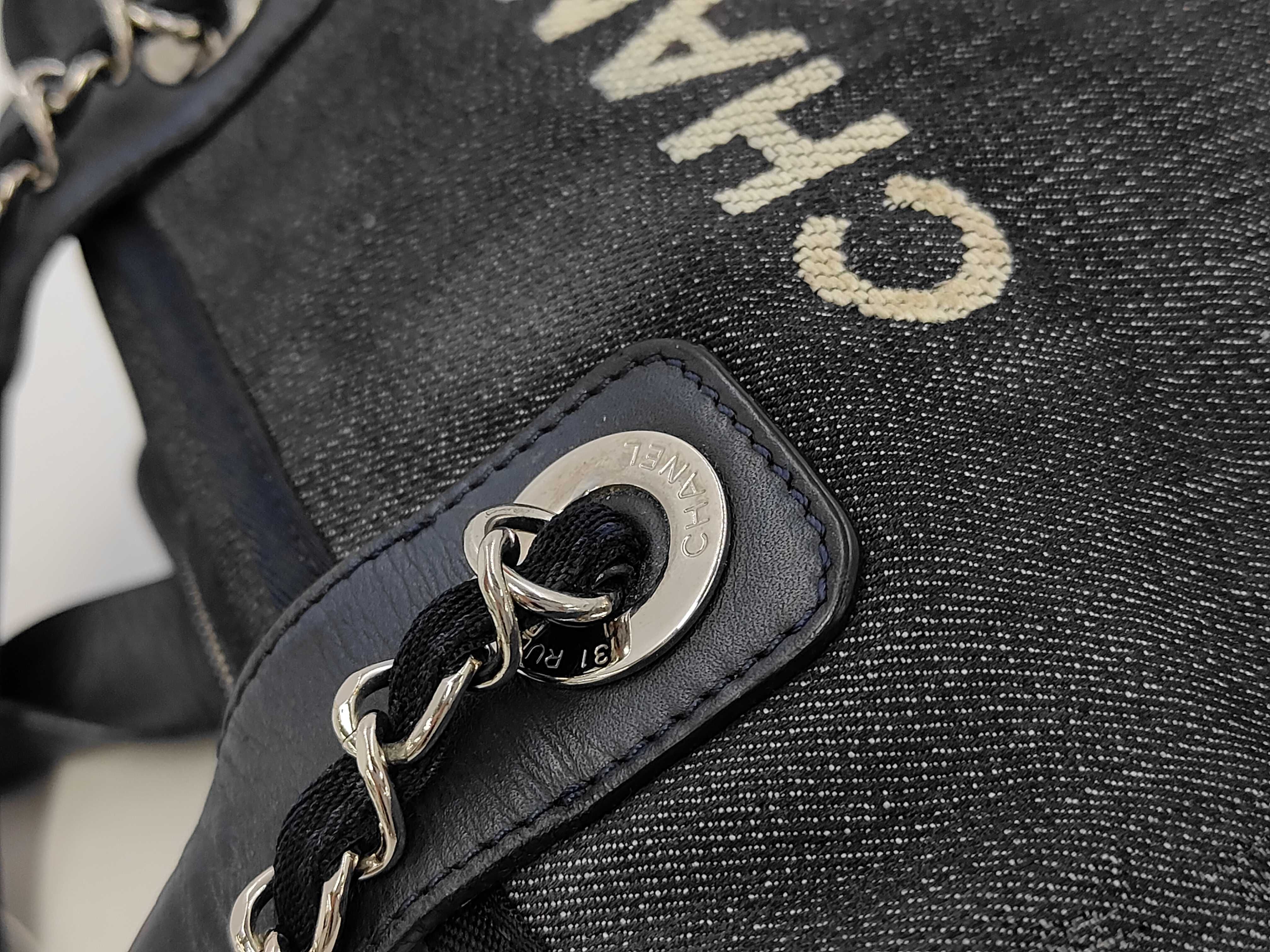 Deauville Bowling Denim Handbag — view 5