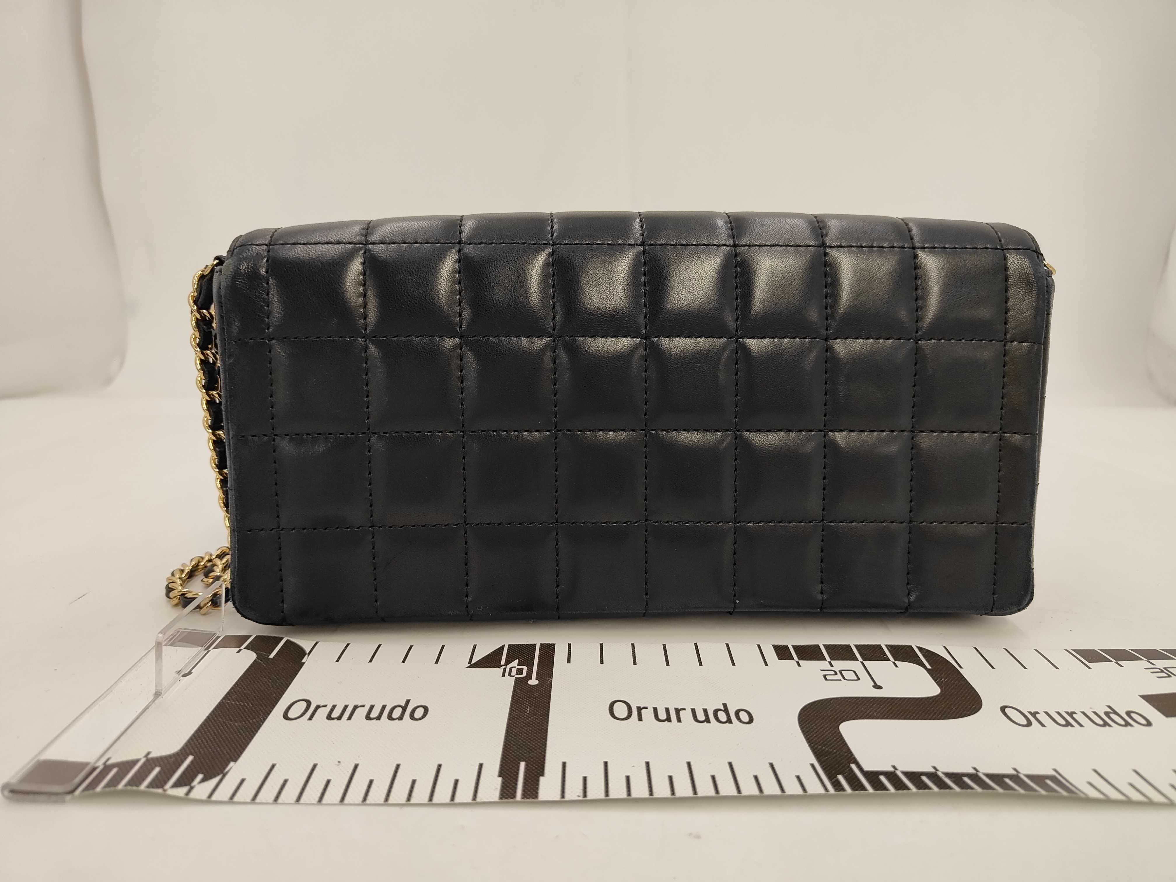 Chocolate Bar Lambskin Chain Shoulder Bag — view 2