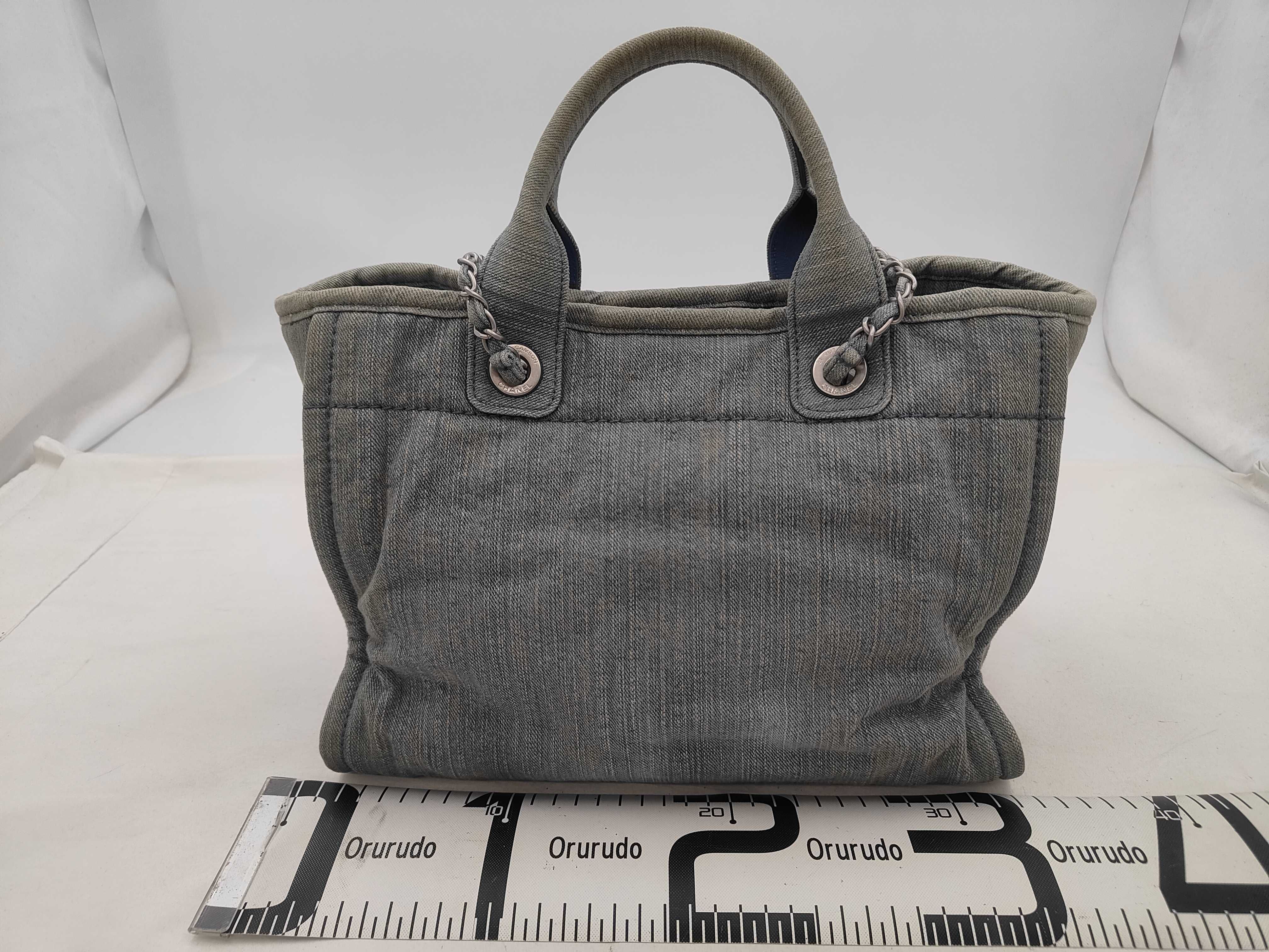 AS3257 Deauville Line Small Tote Bag — view 2