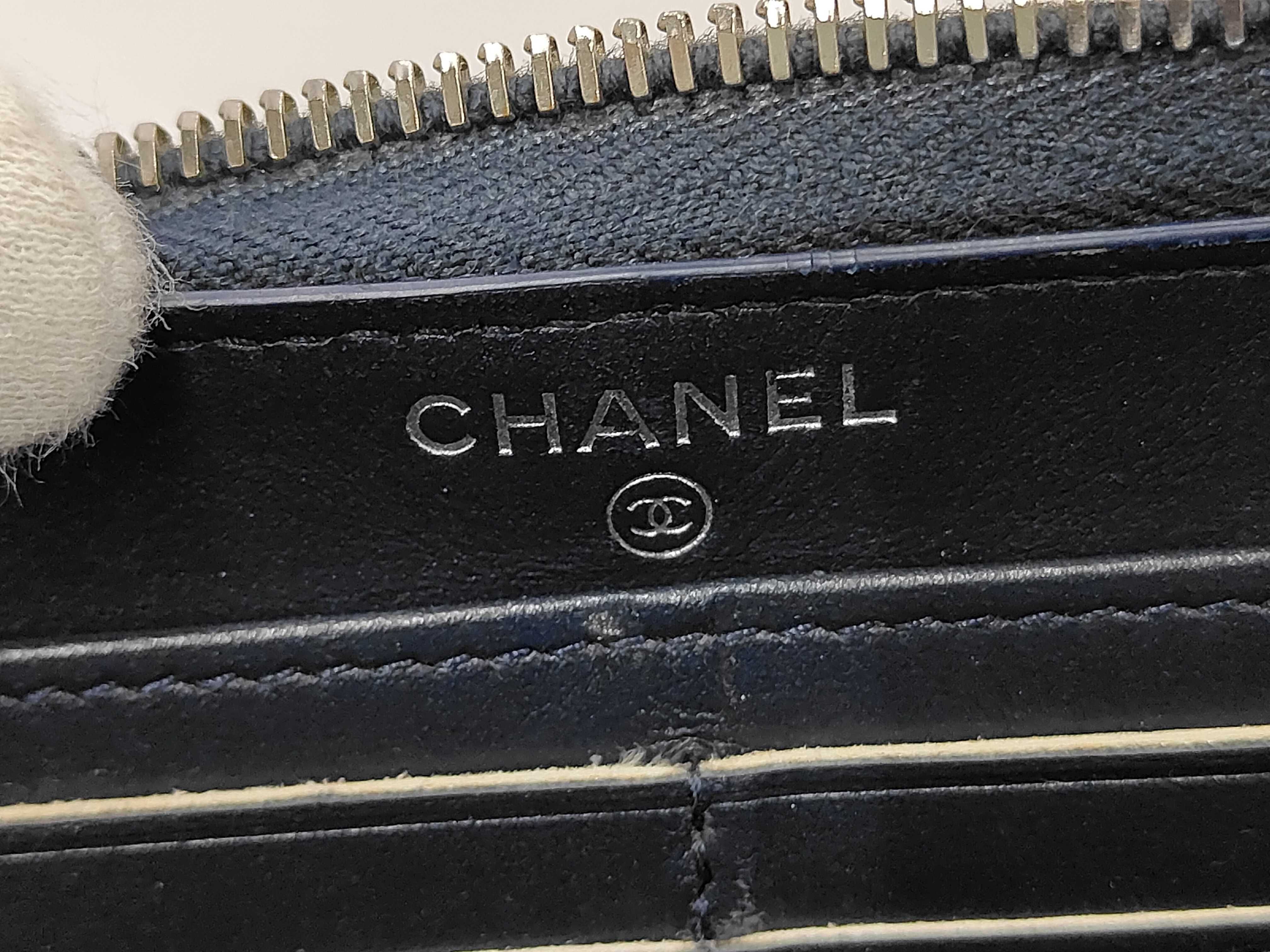 Long Wallet, Coco Mark, Caviar Skin, Seal, Serial Number 26, Matelassé Wallet — view 7