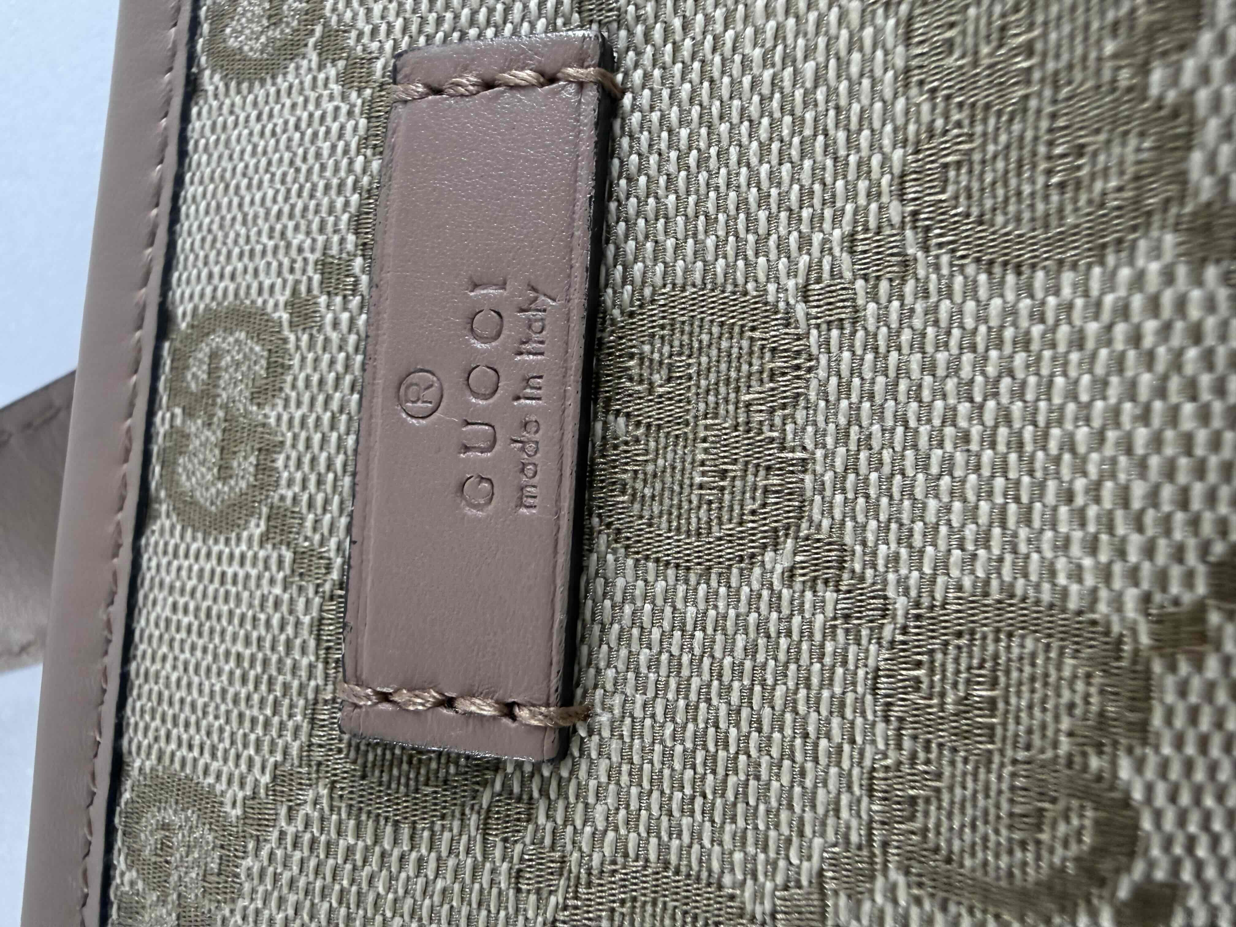 GG Canvas Shoulder Bag — view 5
