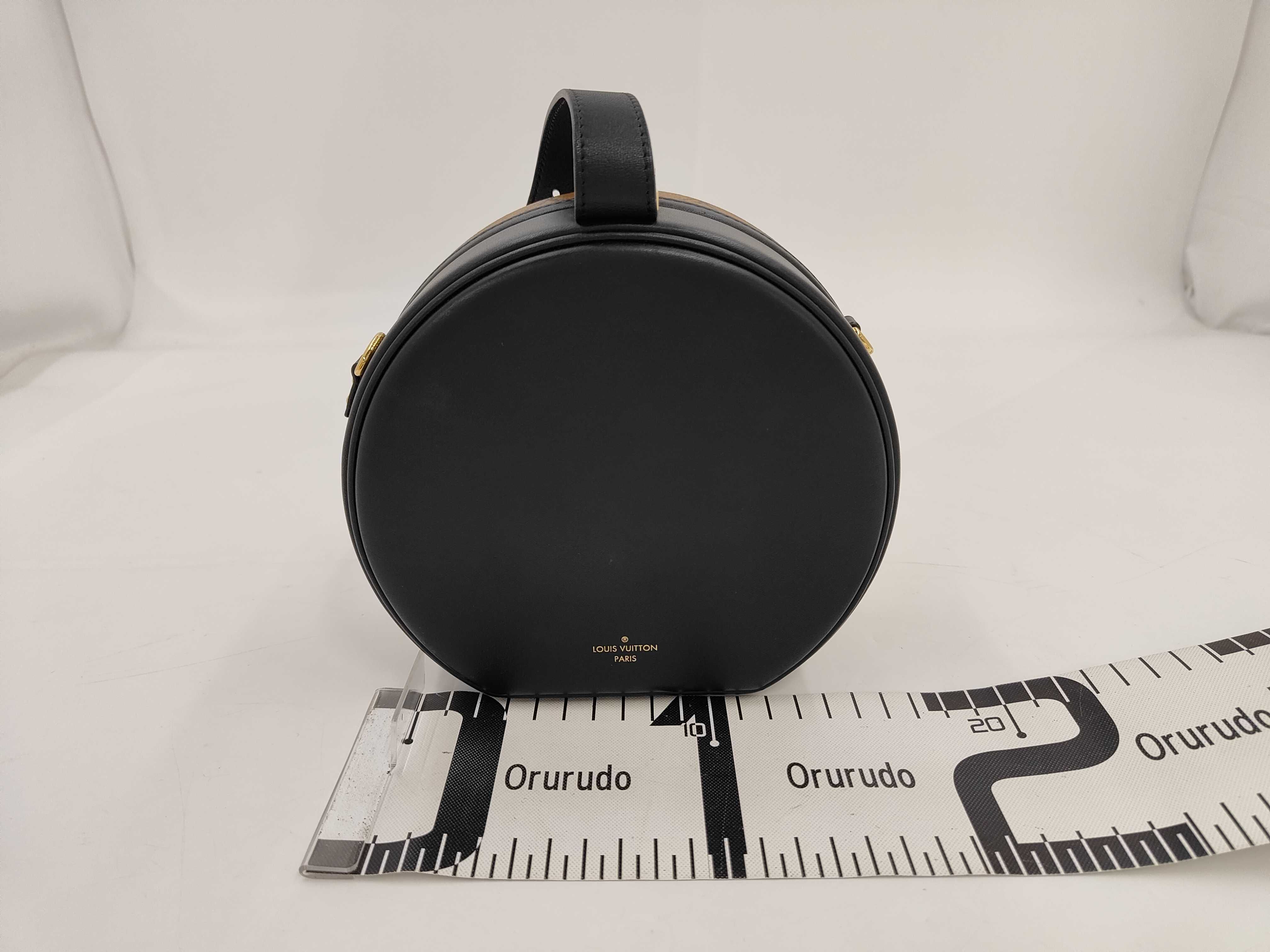 Reverse Petite Boite Chapeau Monogram M Shoulder Bag — view 2