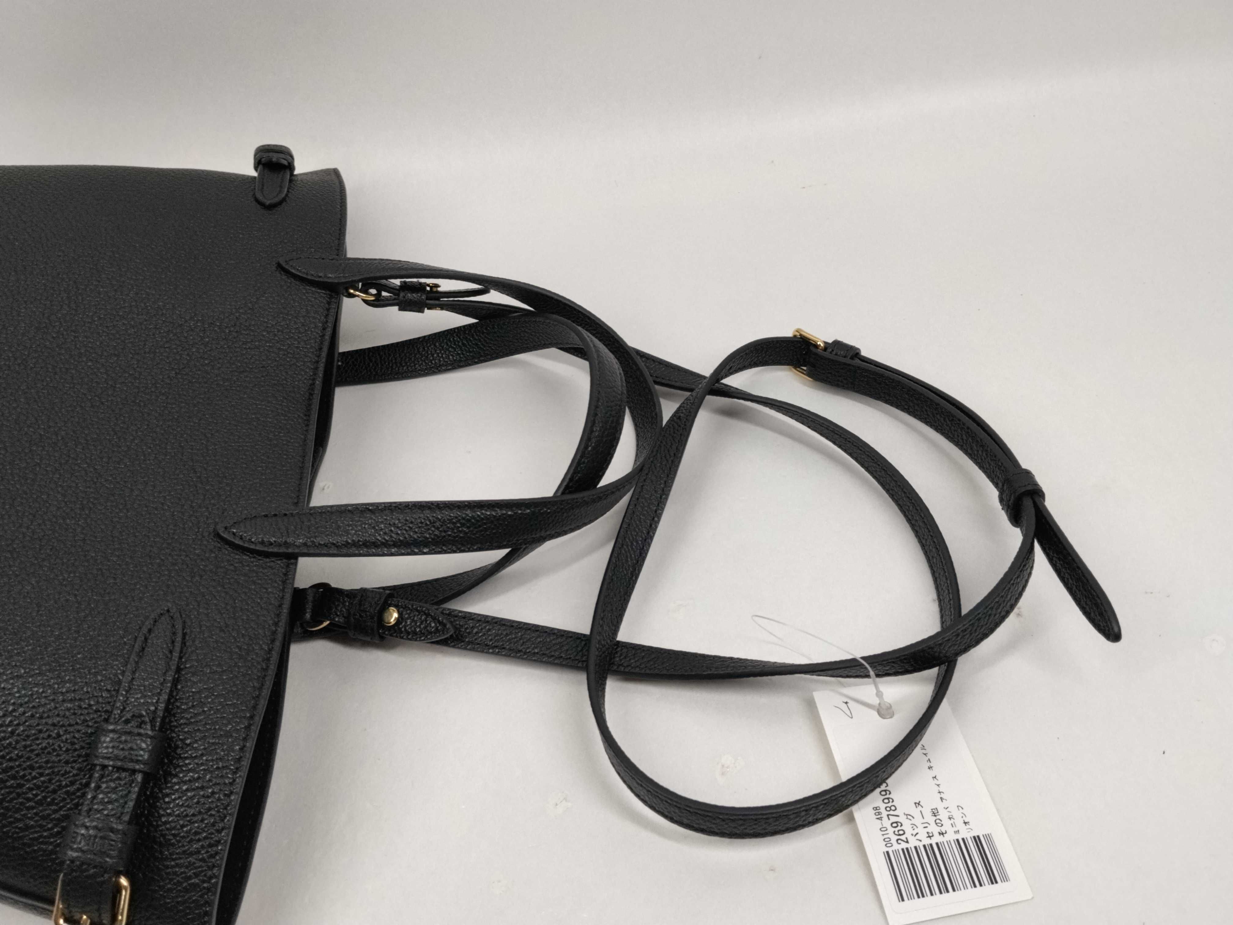 Mini Cabas Anais Cuir Triomphe Handbag — view 4