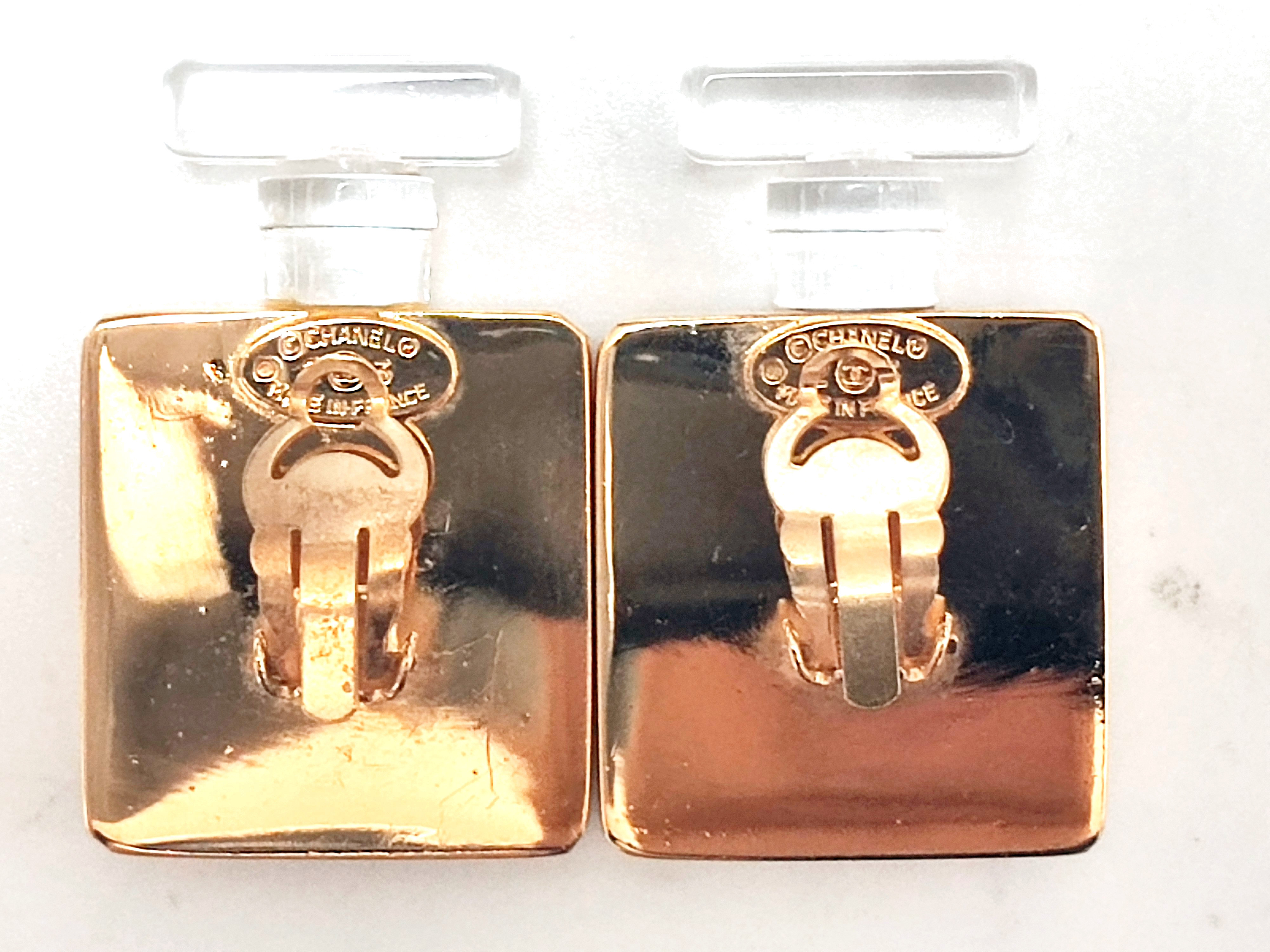 Perfume Bottle Earrings, Size 23 — view 4