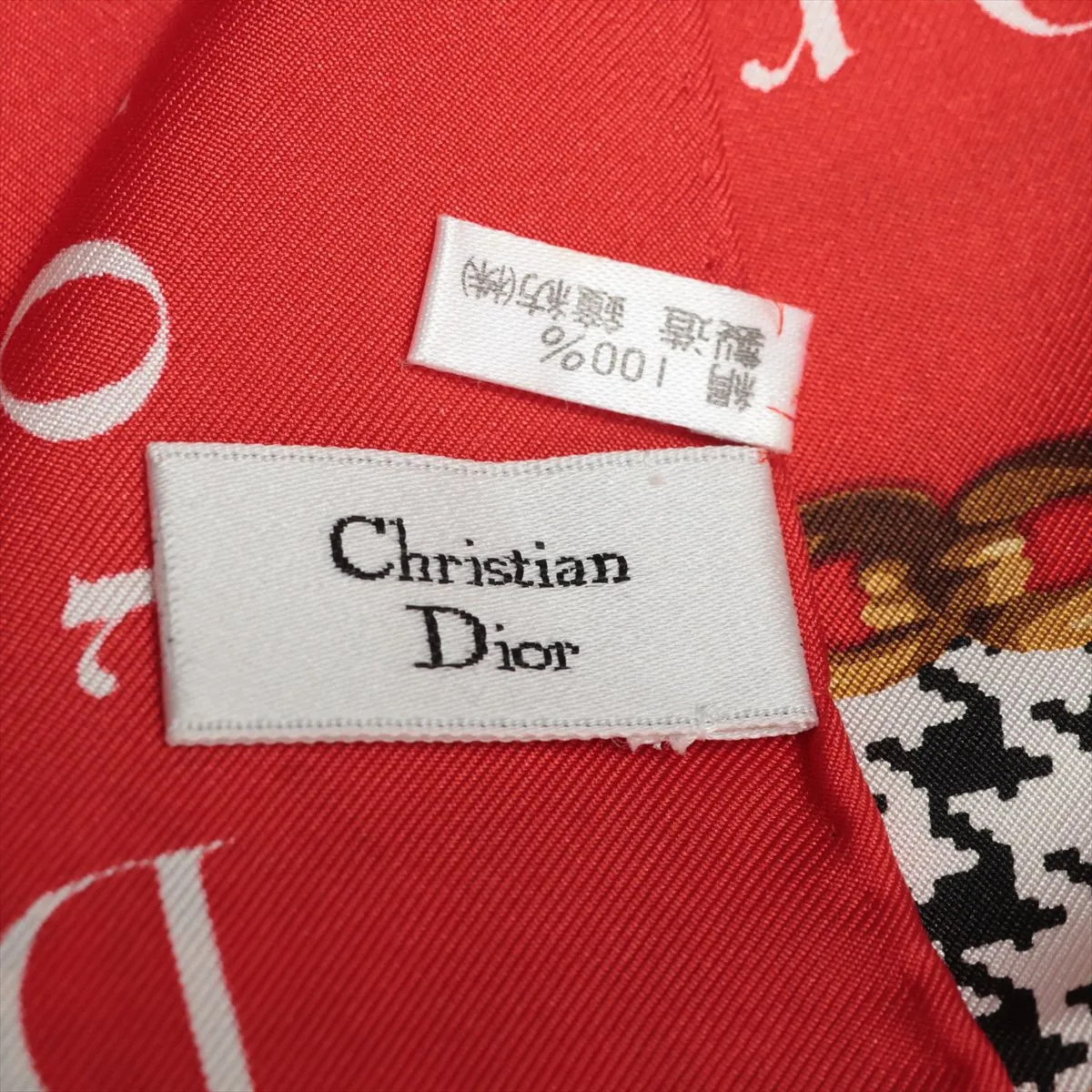 CD Logo Scarf Silk Red Thread Fuzz Thread — view 6