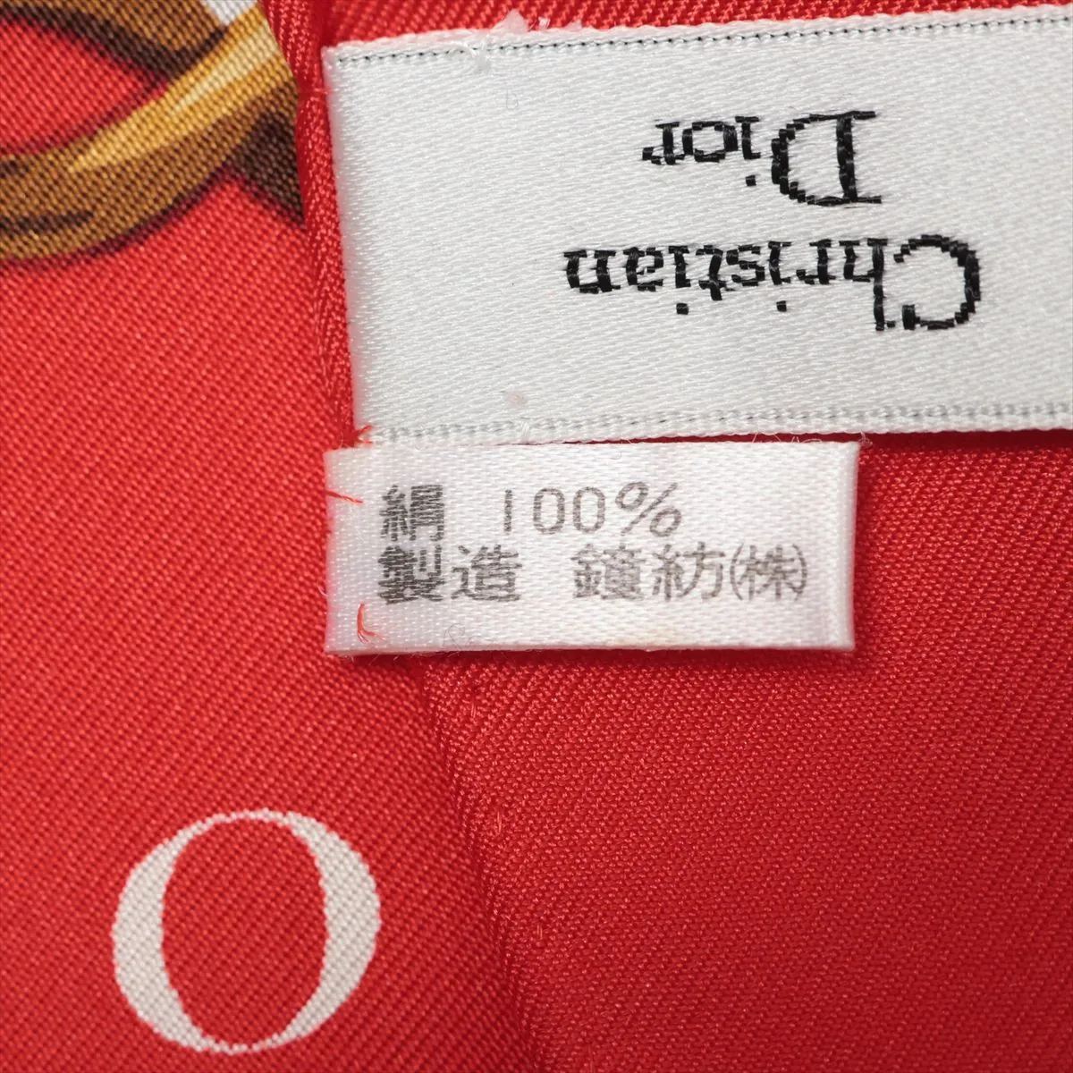 CD Logo Scarf Silk Red Thread Fuzz Thread — view 7