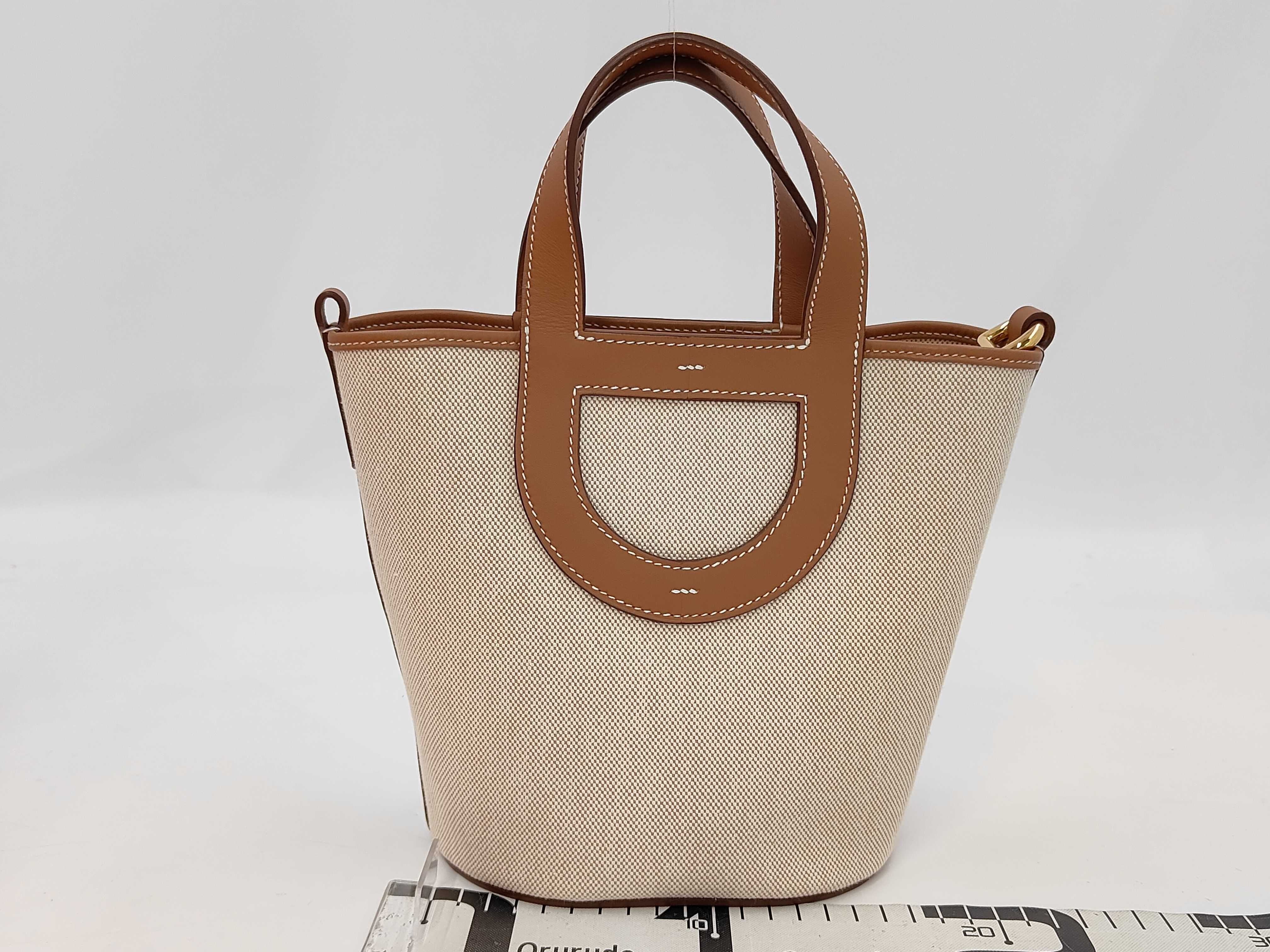 In the Loop 18 W stamp handbag — view 2