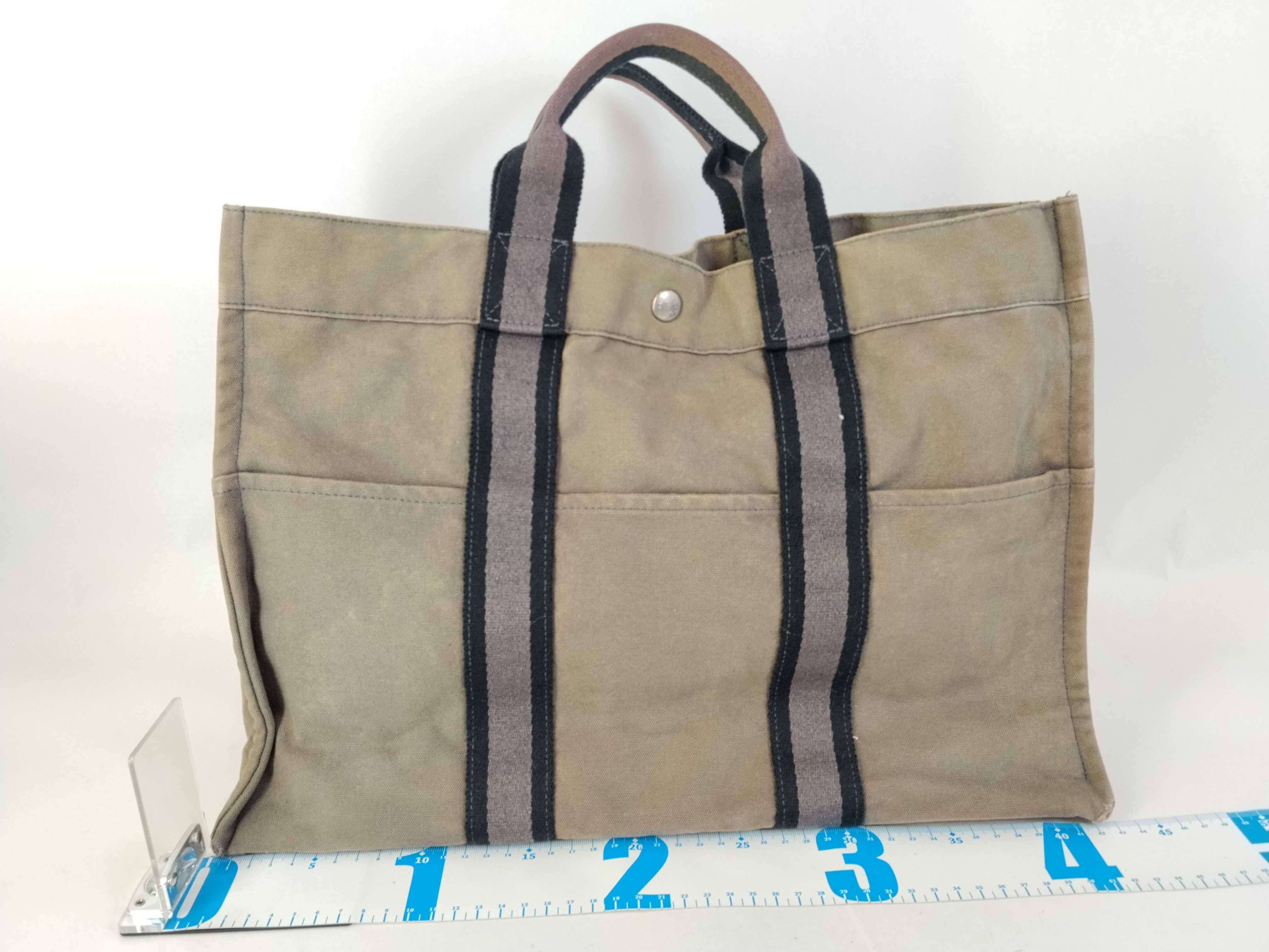 Fourre-Tout Hermes Fourre-Tout MM Tote Bag — view 2