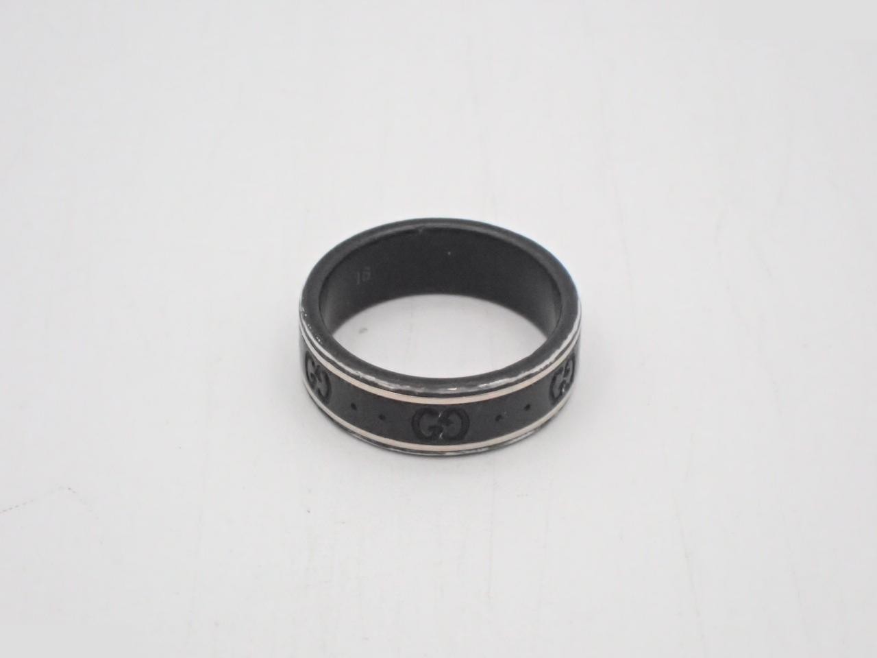 Black Corundum x 750 #18 2.2g — view 2