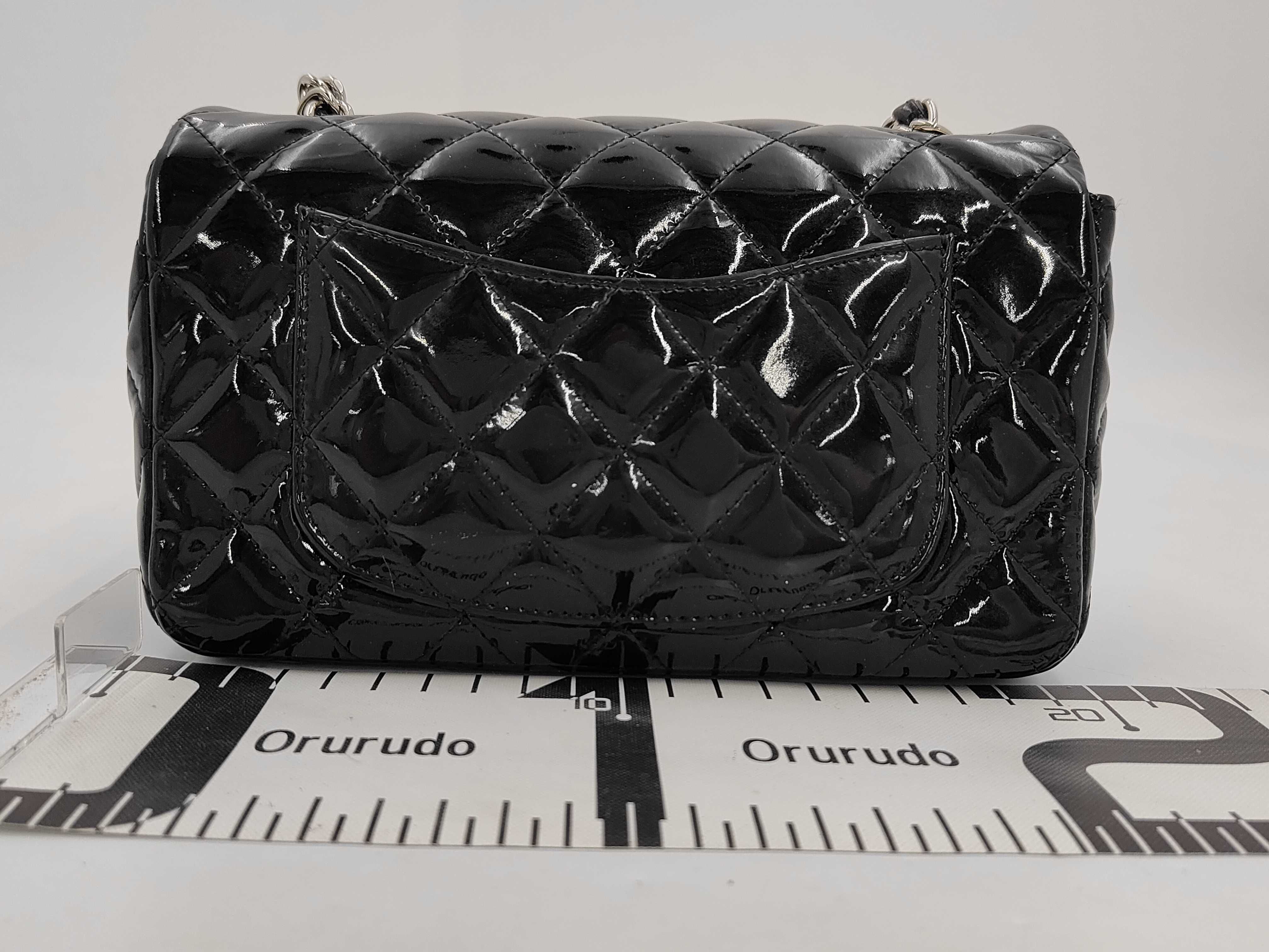CF Chain Shoulder Bag — view 2