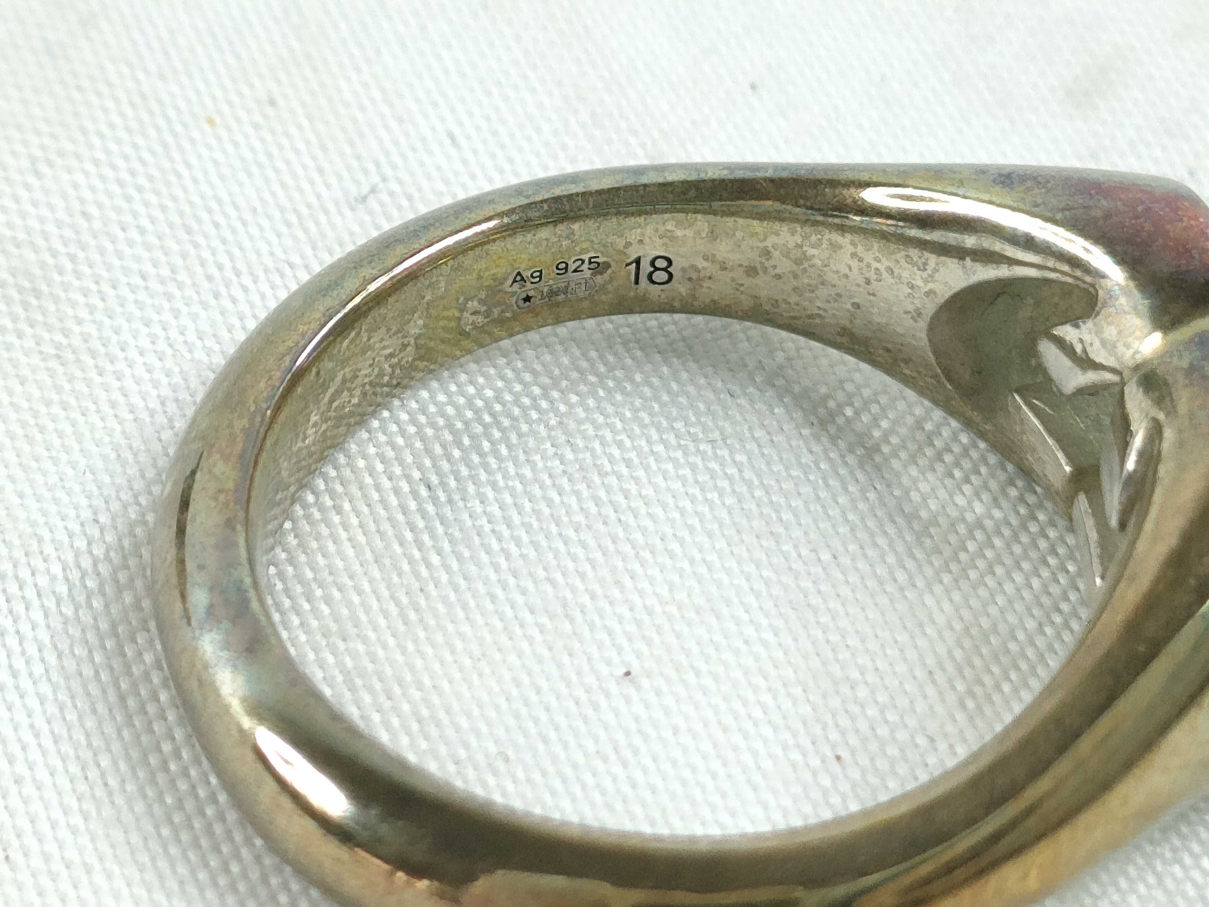 SV9252539 Interlocking G Ring with Box — view 8