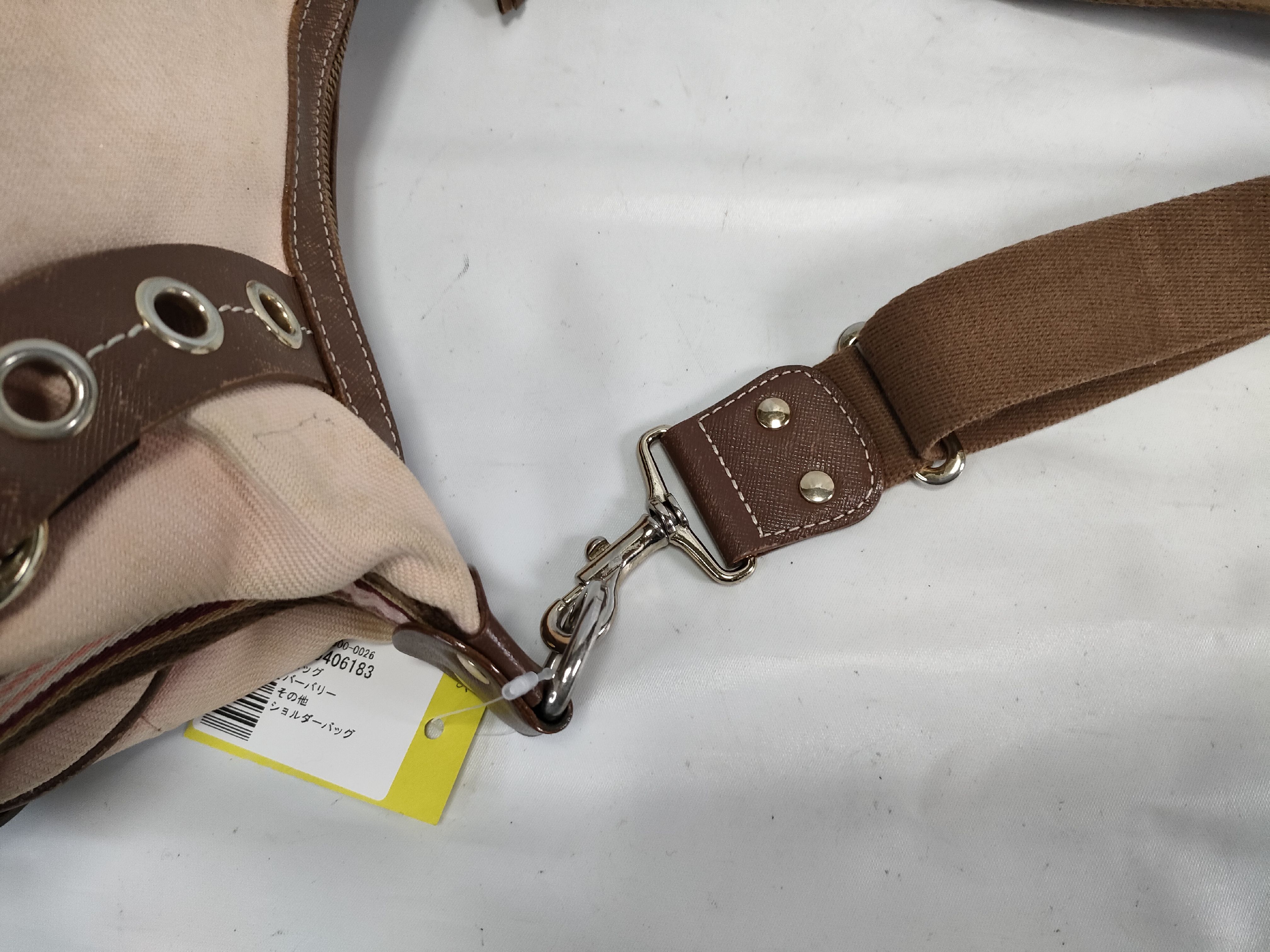Shoulder Bag — view 5