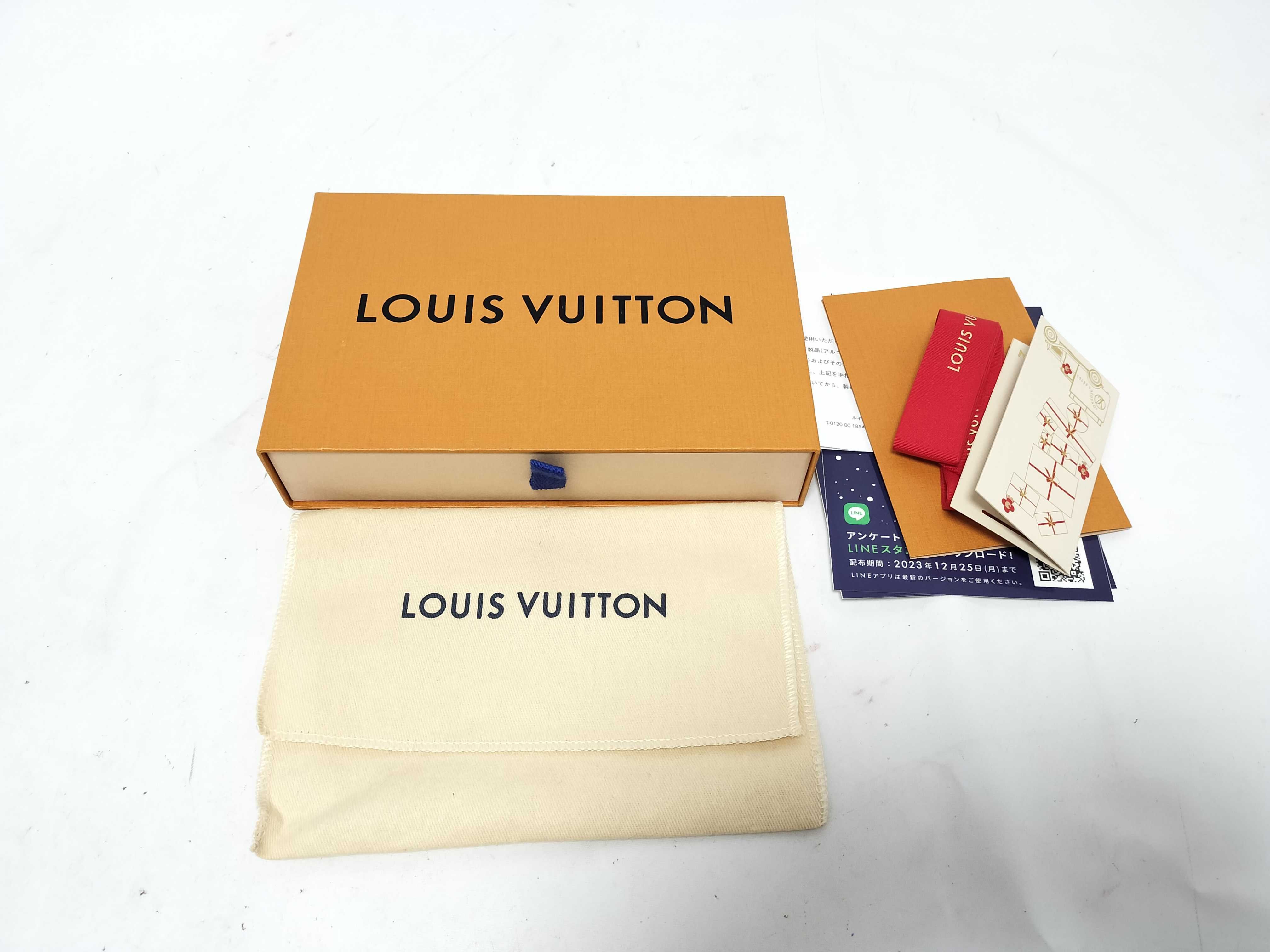LV Coin Card Holder M30271 Wallet — view 11