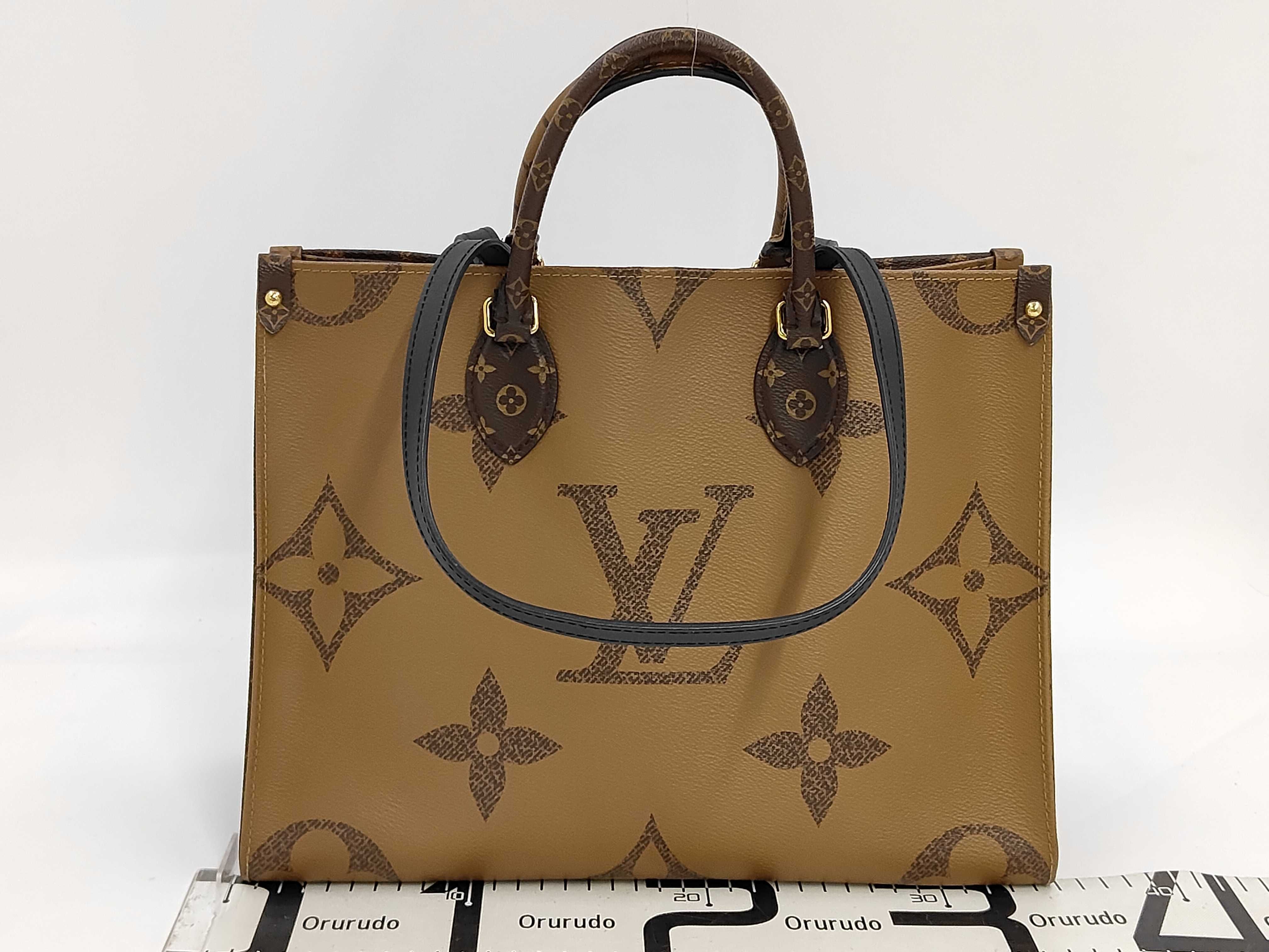 OnTheGo Tote Bag — view 2