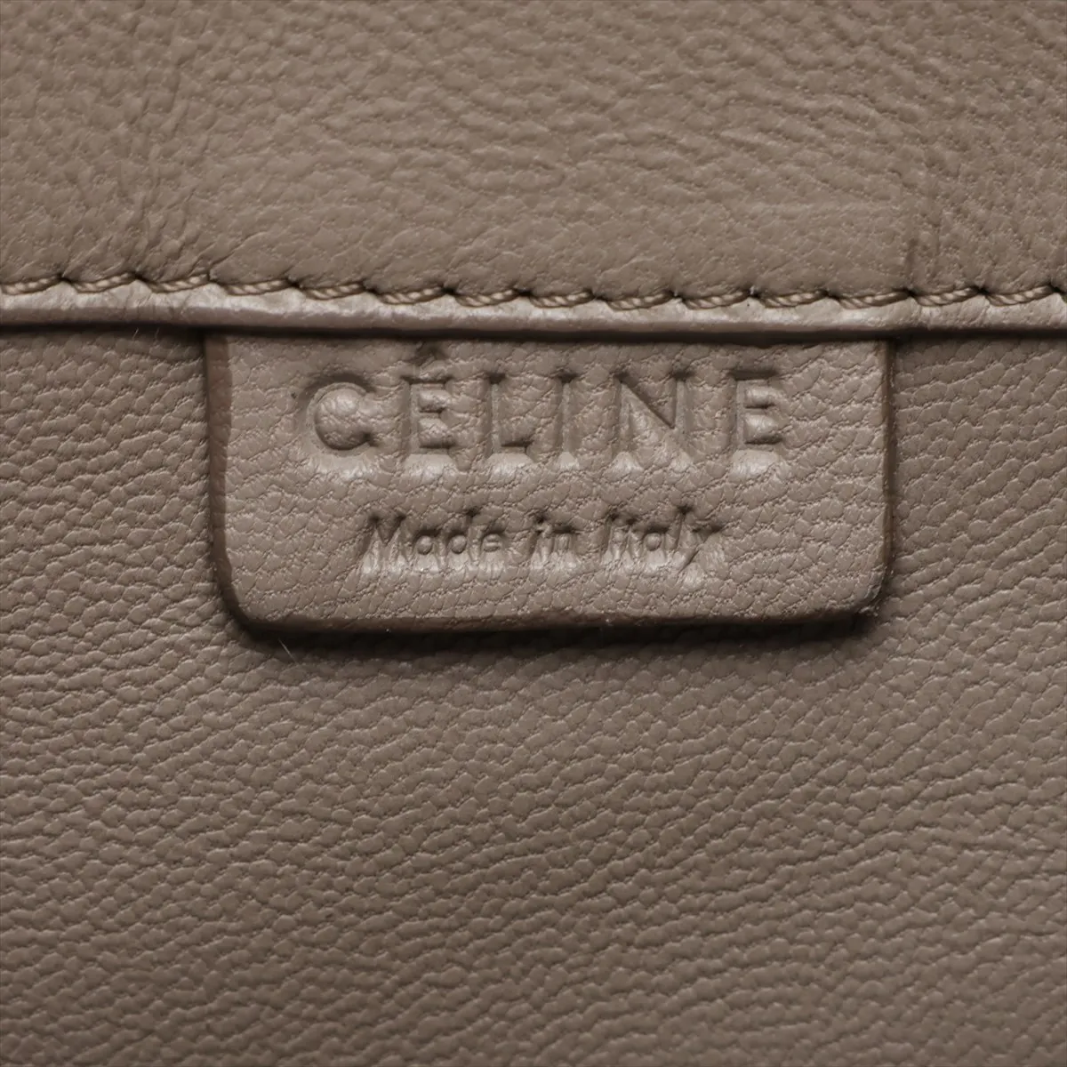 Horizontal Cabas Leather Tote Bag, Khaki — view 9