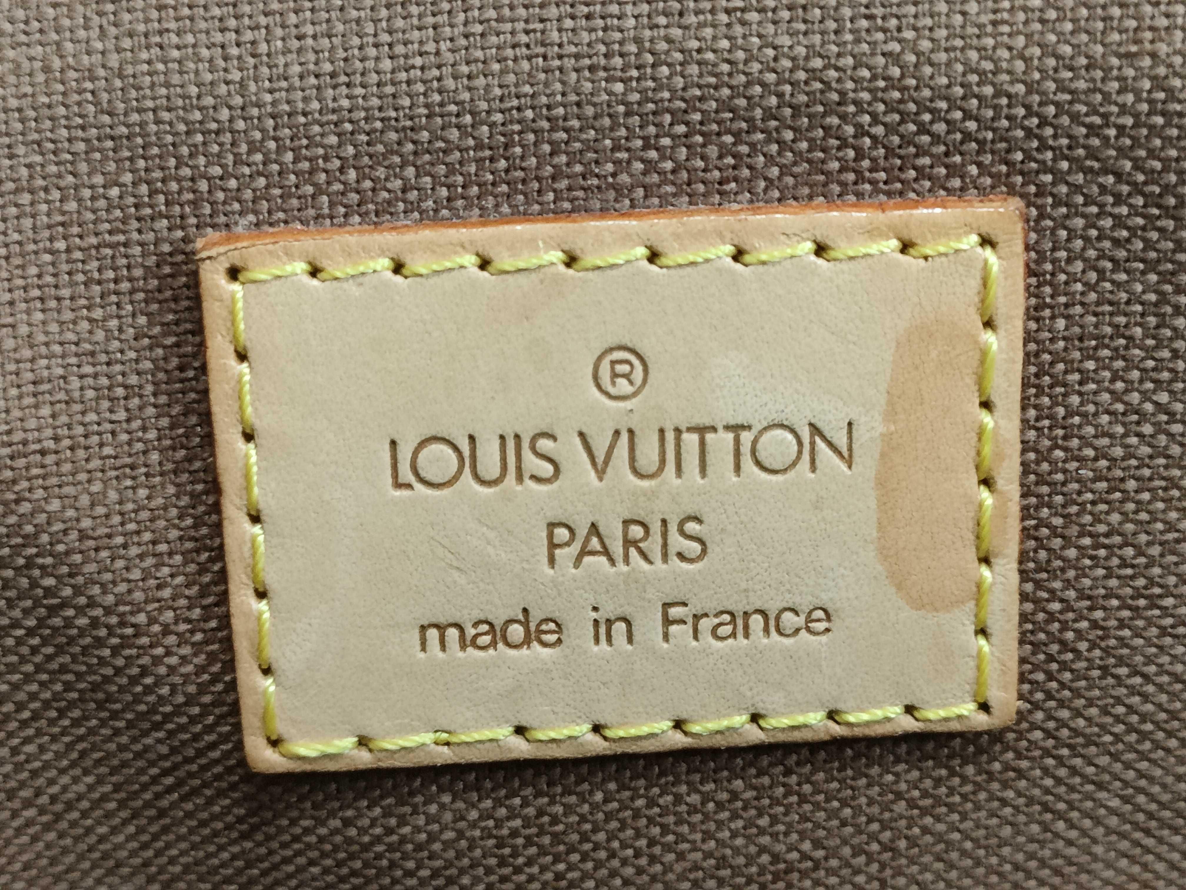 Monogram Popincourt M40007 FL0075 Brown Handbag — view 12