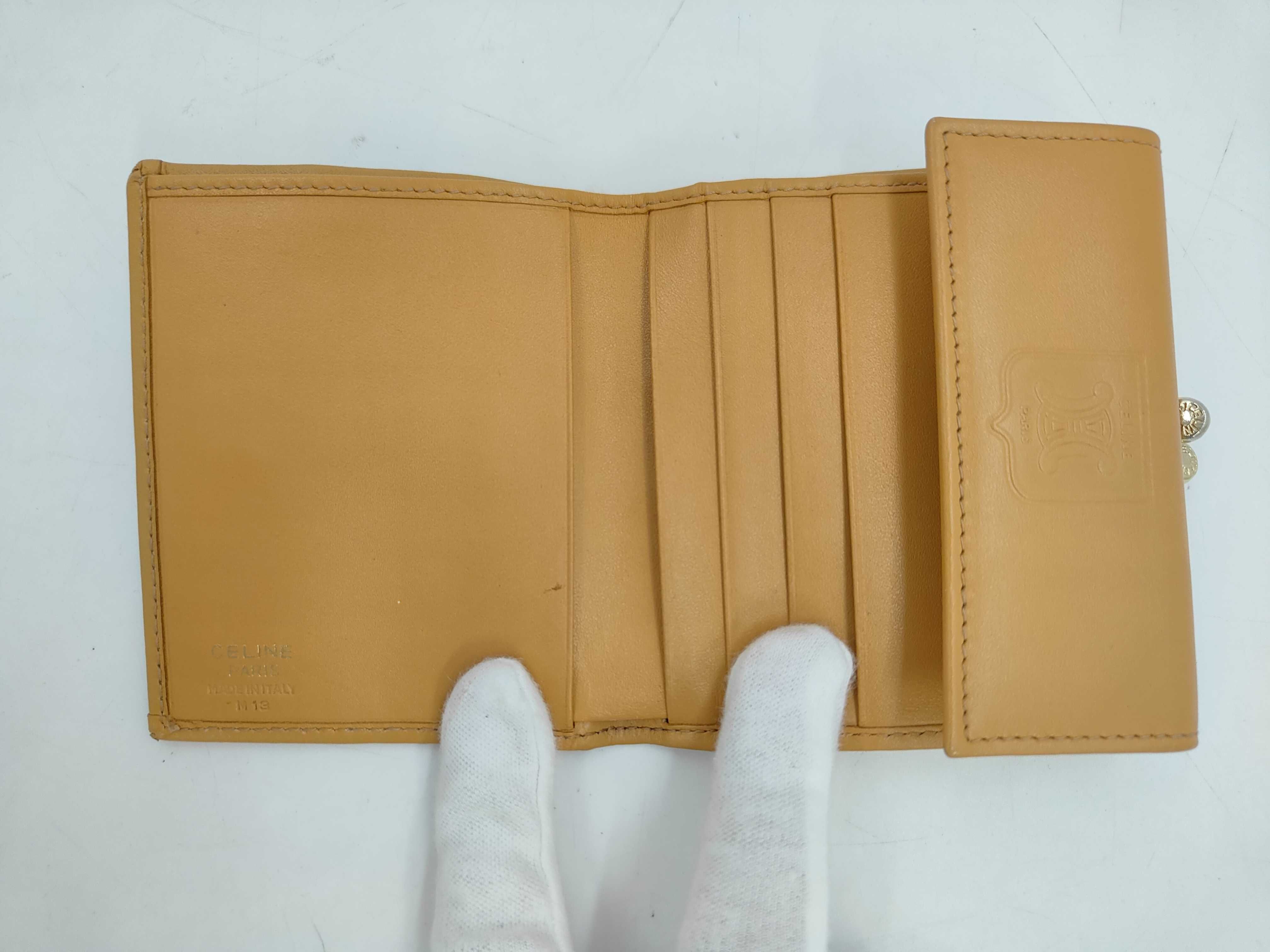 Macadam Bi-fold Wallet, PVC, Brown — view 4