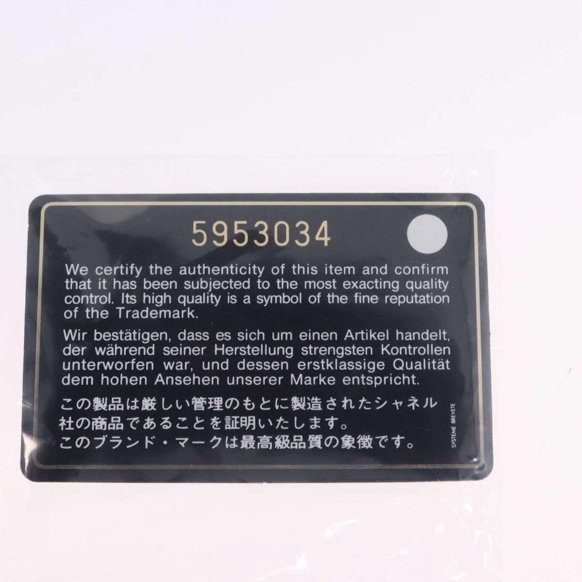 Red Sequin and Denim Mini Bucket — view 11