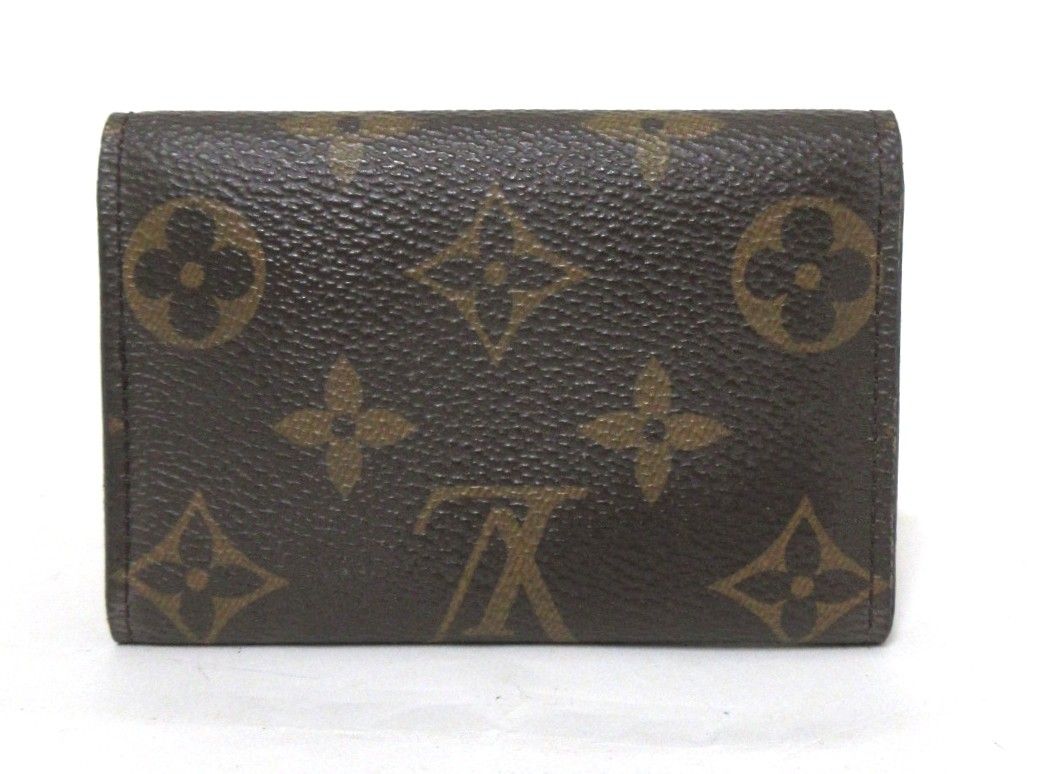 Key Holder 6 / Multicles 6, Monogram — view 2