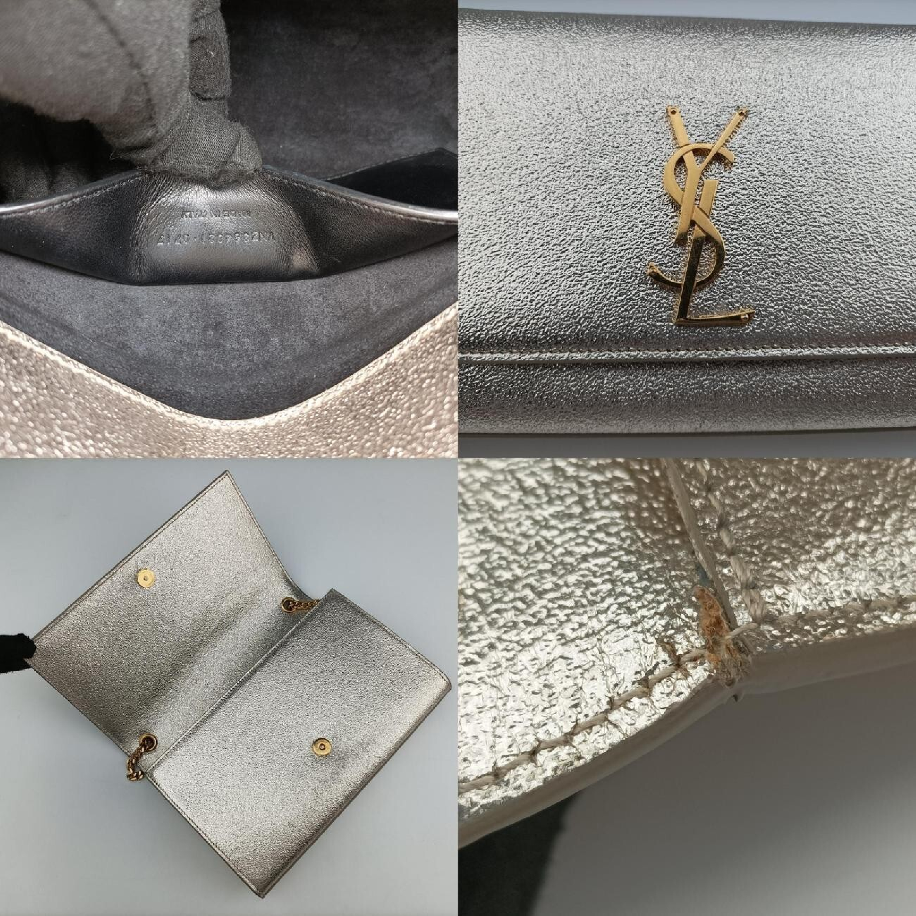 Kate Gold Leather Shoulder Bag 364021 VNZ364021.0717 — view 8