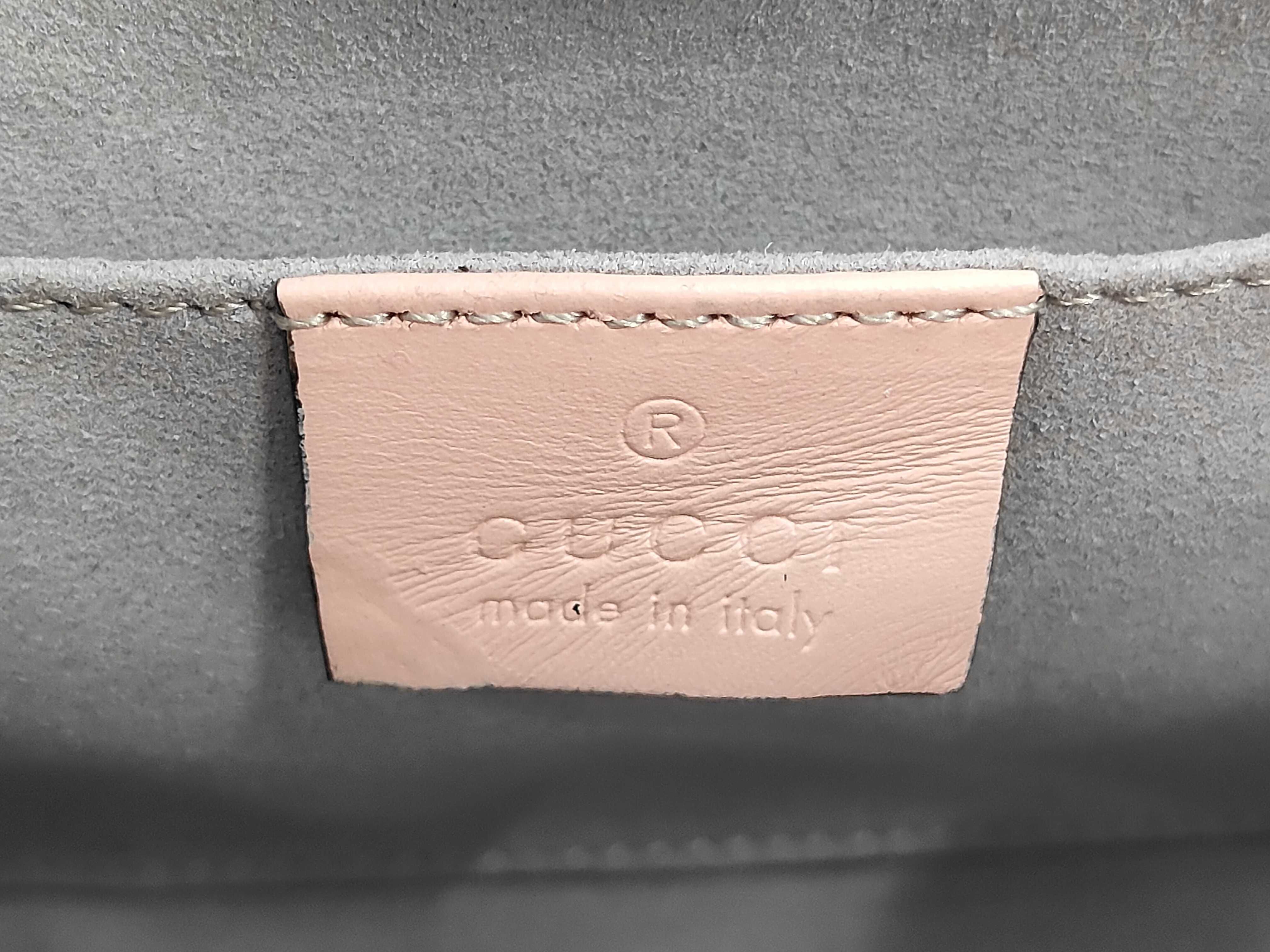 470271 Bamboo Bag — view 10