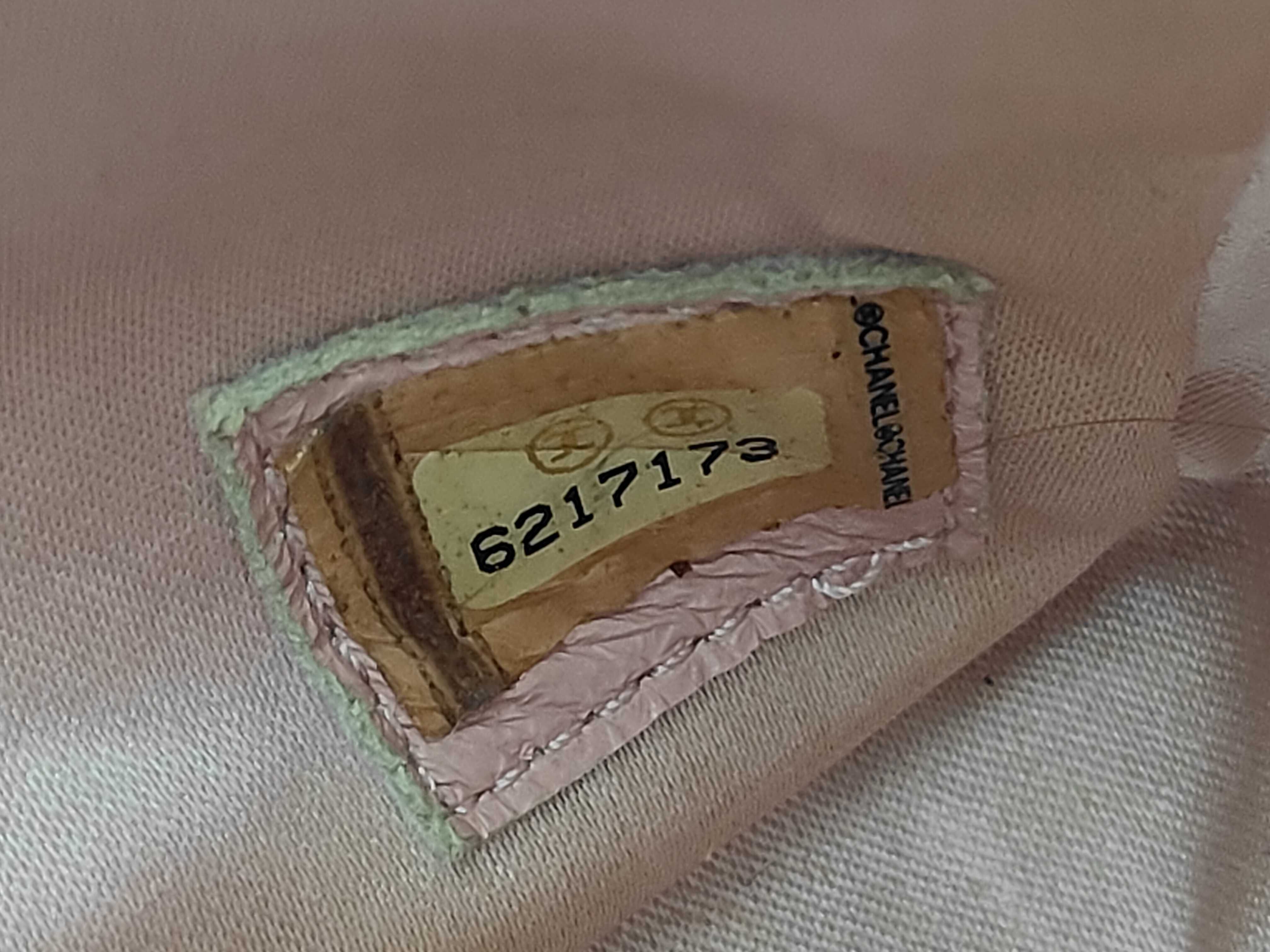Shoulder Bag — view 10