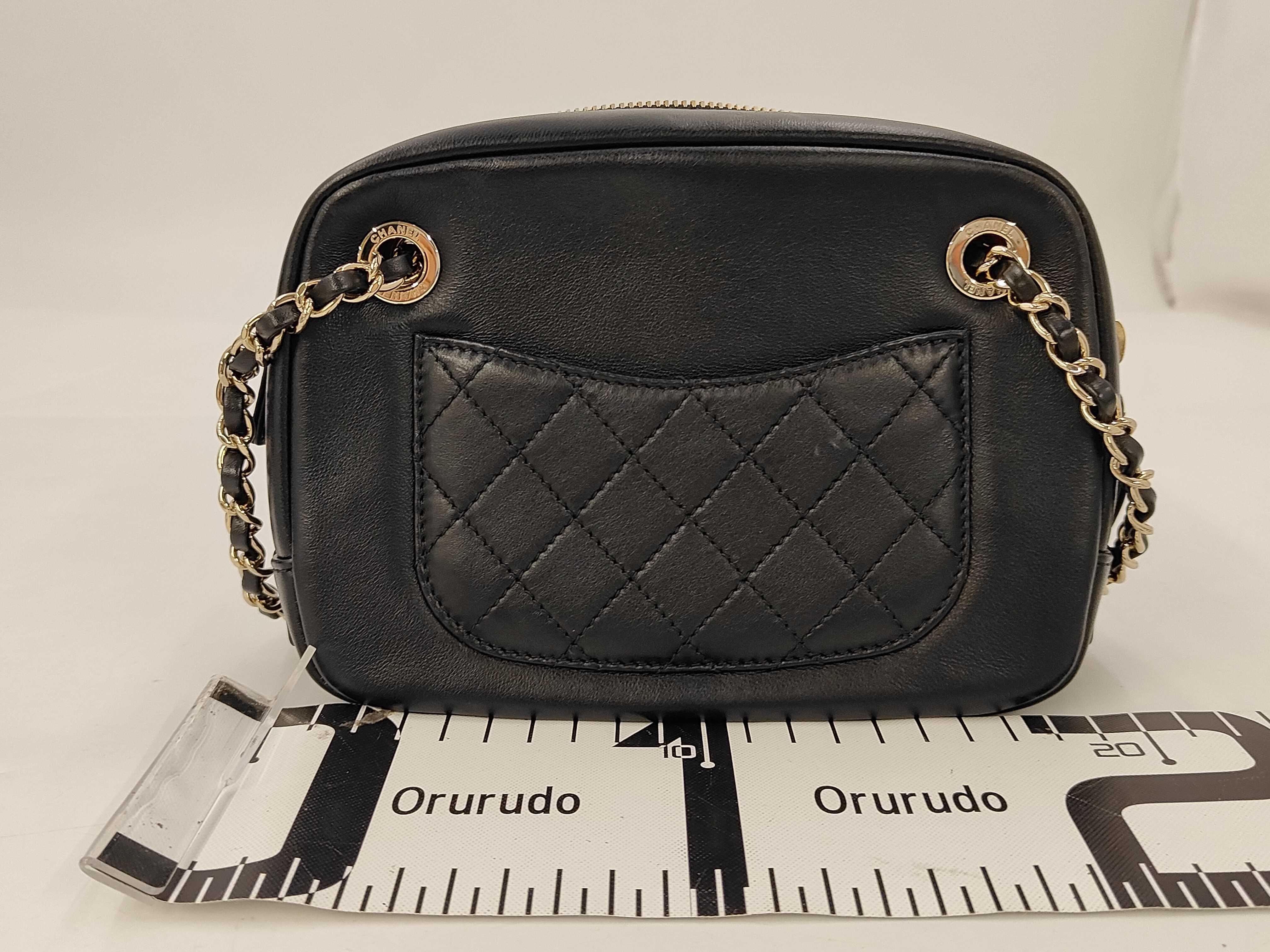 Bijou Chain Shoulder Bag, Black, Seal Card, Serial Number 30s — view 2