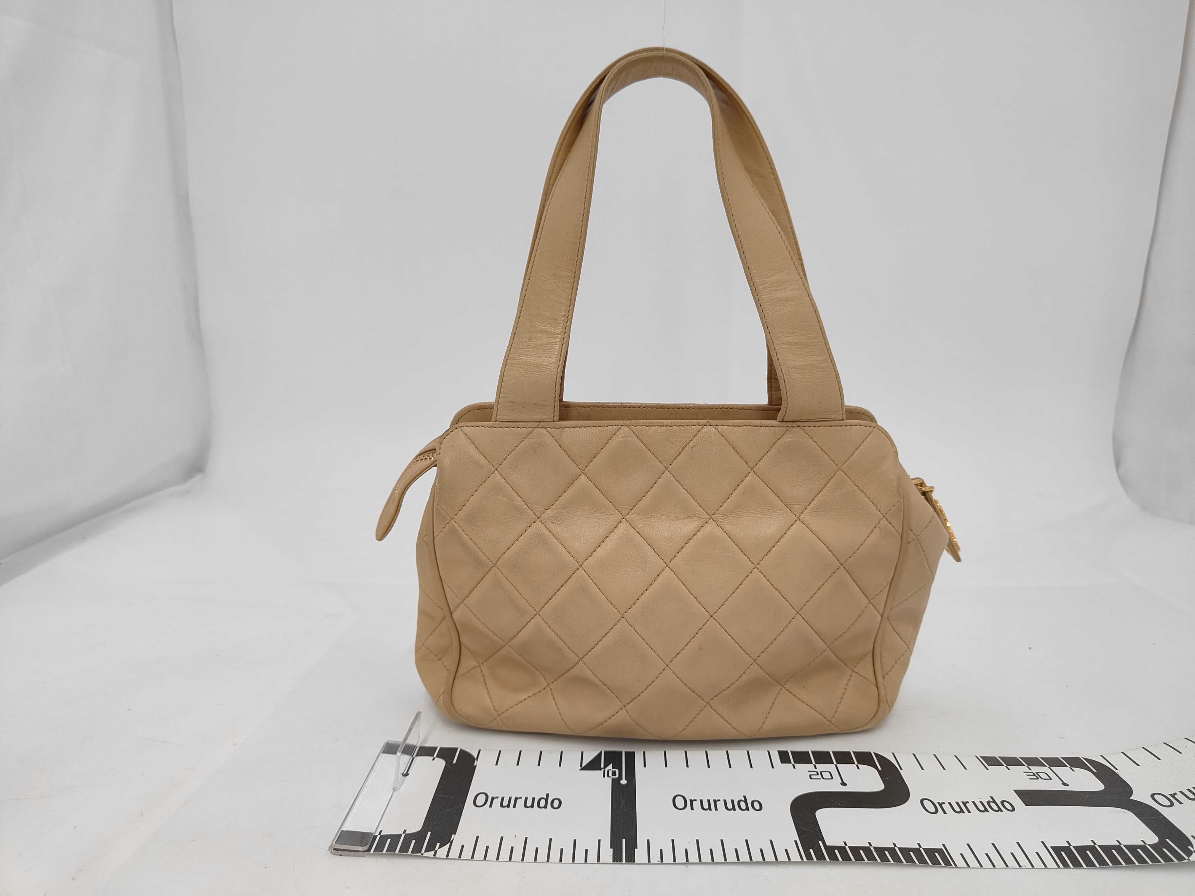 Matelassé 23 Handbag — view 2
