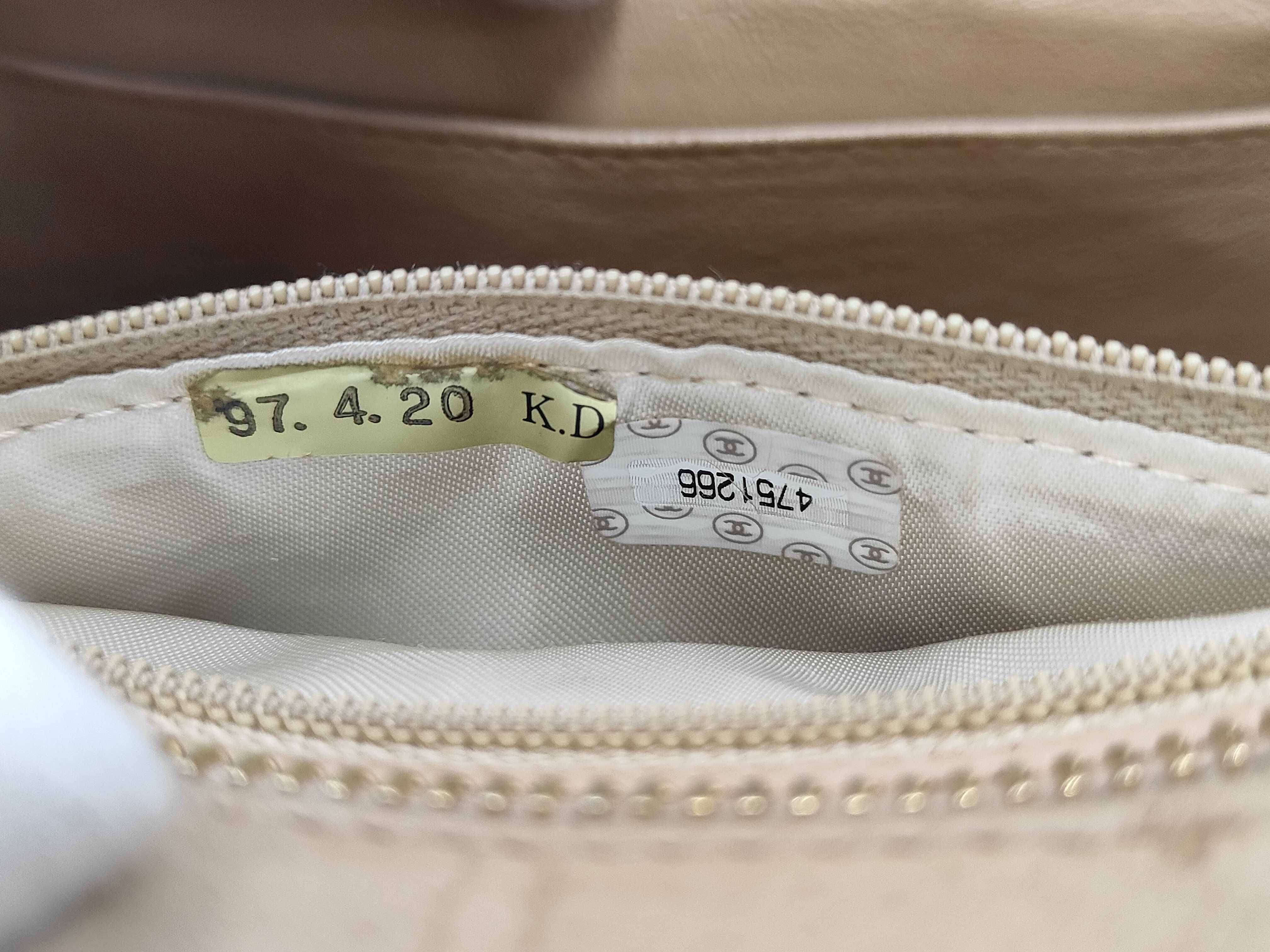 Matelassé 23 Handbag — view 11