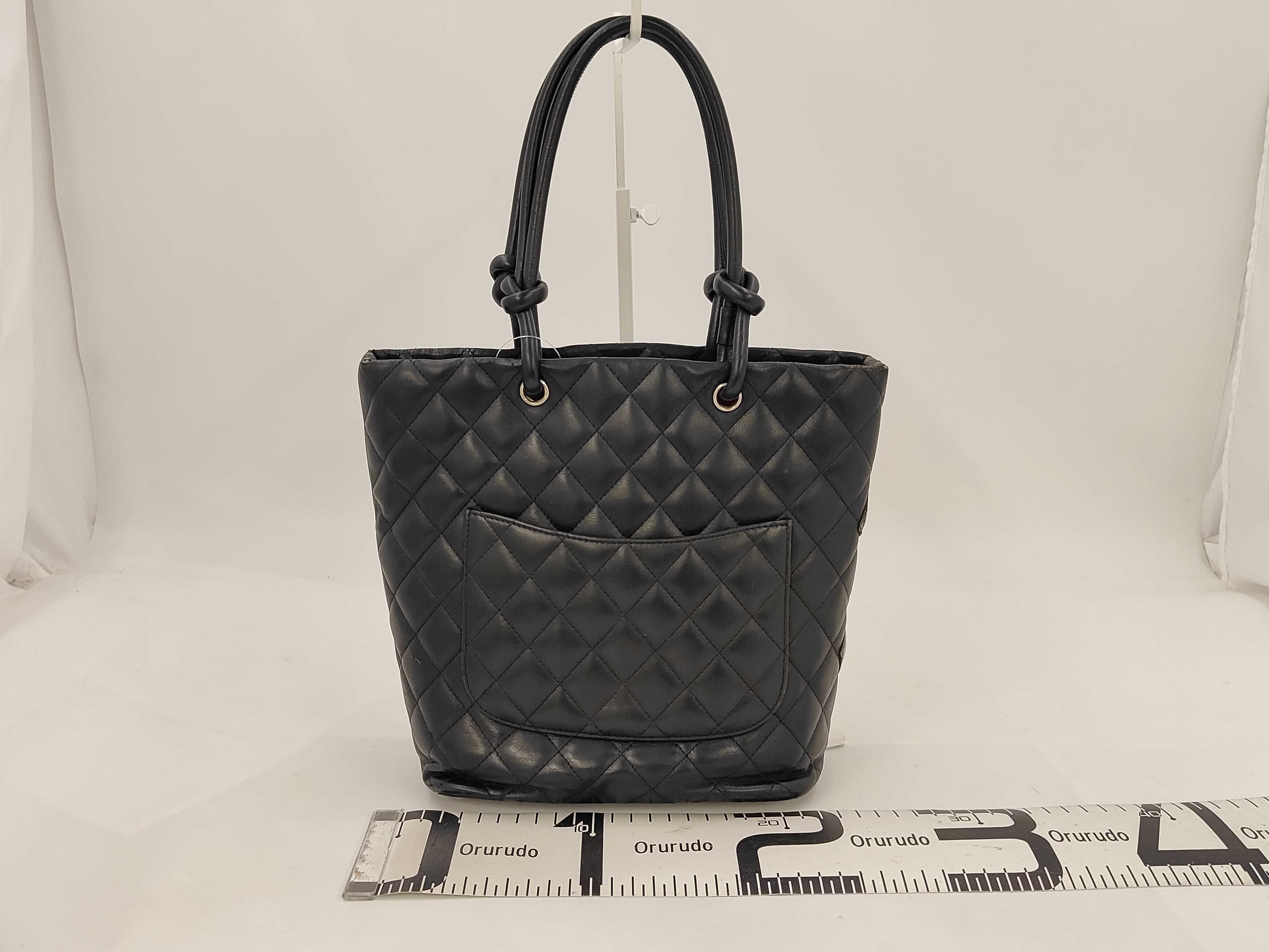 Cambon Tote, Series 10 Tote Bag — view 2