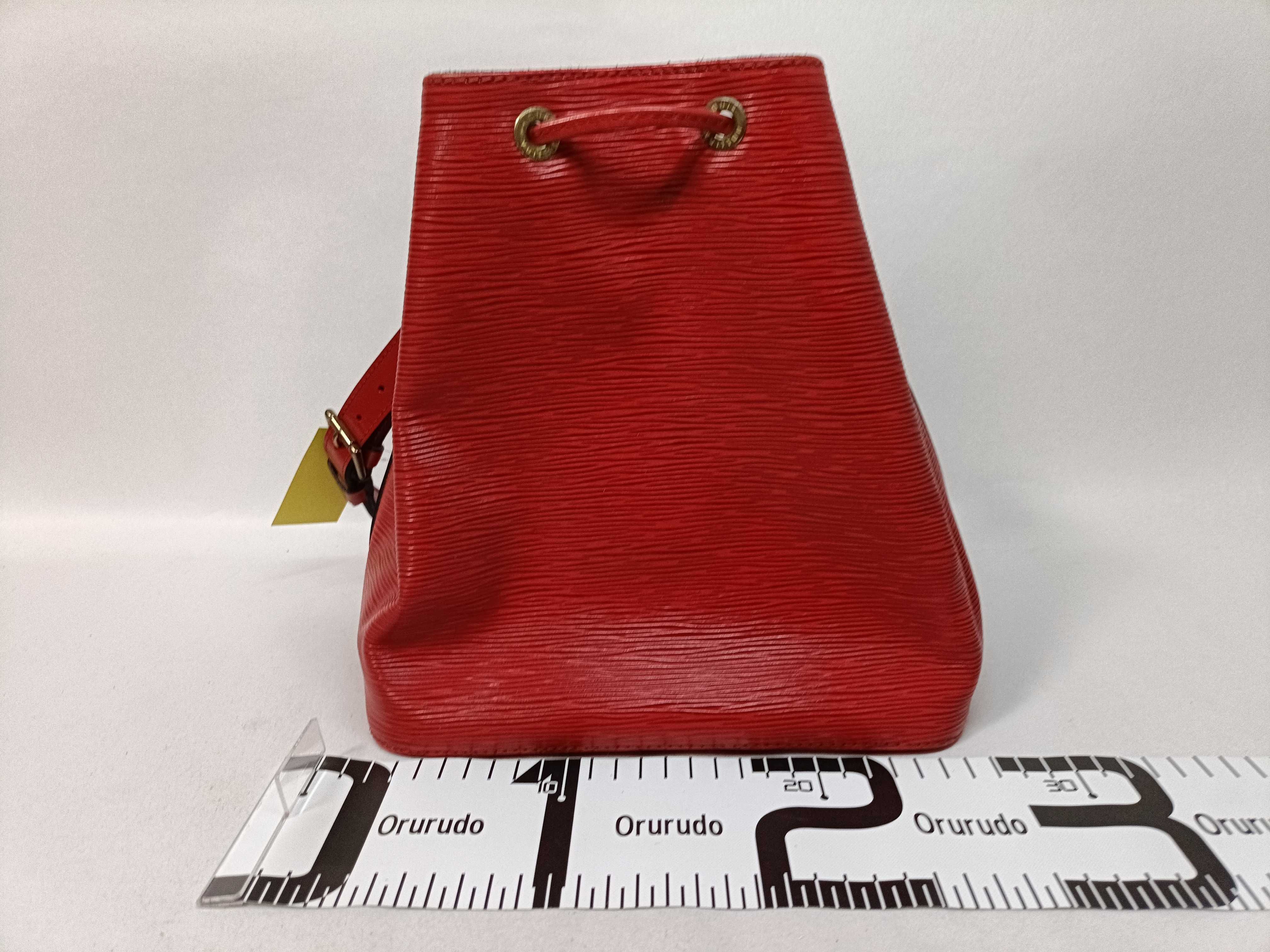 Epi Noé Shoulder Bag — view 2