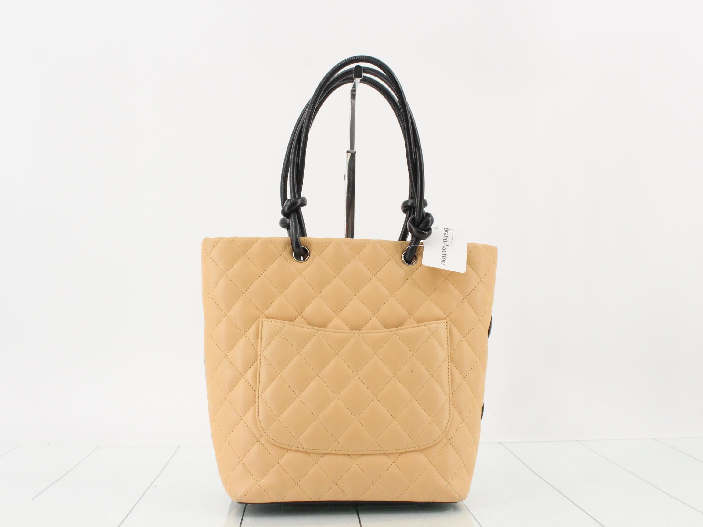 Cambon Line Medium Tote Bag A25167 Beige — view 2