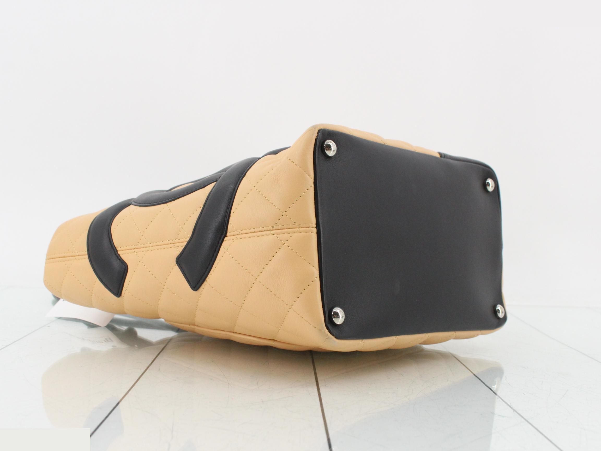Cambon Line Medium Tote Bag A25167 Beige — view 6