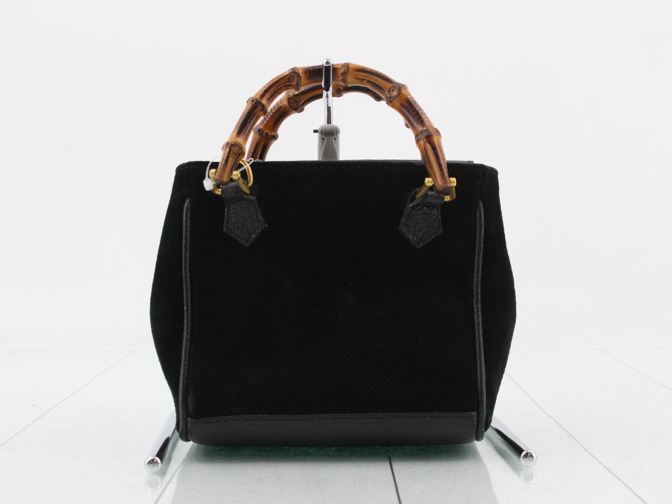 Bamboo bag — view 2