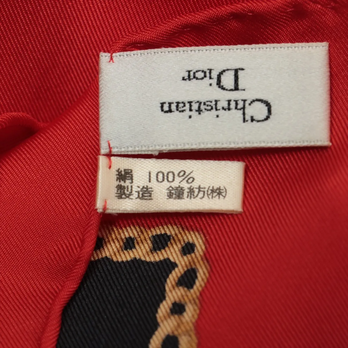 Logo Scarf Silk Red Thread Burnt Discoloration — view 7
